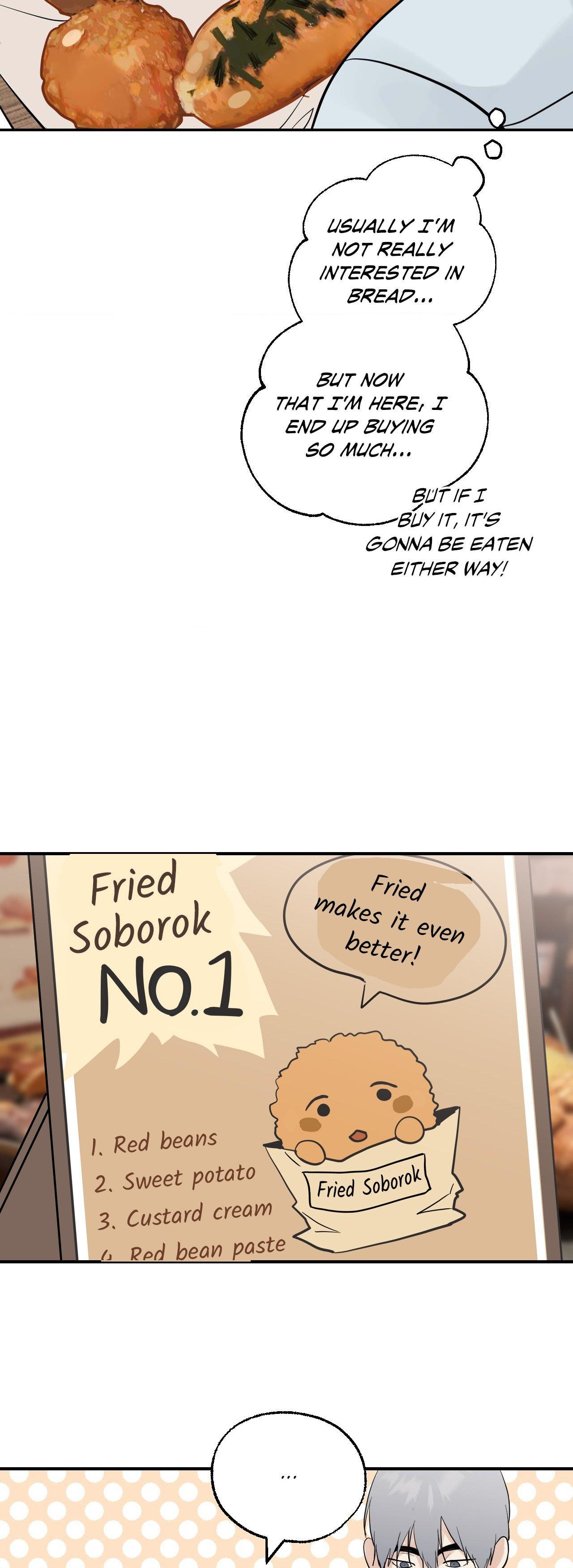Read Neighbor’s Cake chapter 75 image 6 on Lezhin