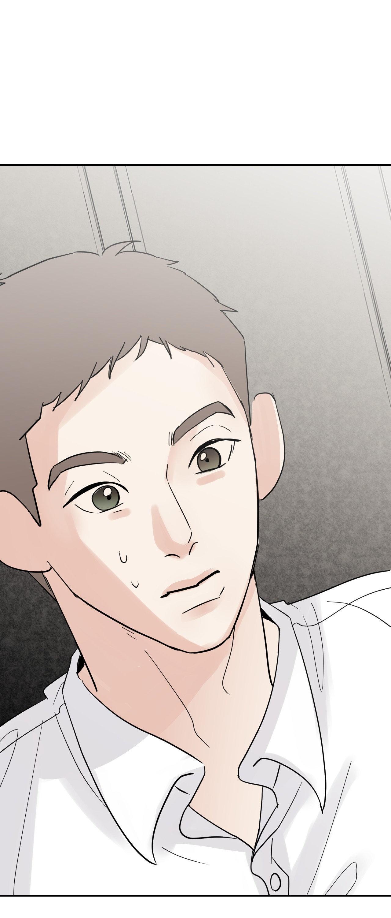 Read Neighbor’s Cake chapter 76 image 1 on Lezhin