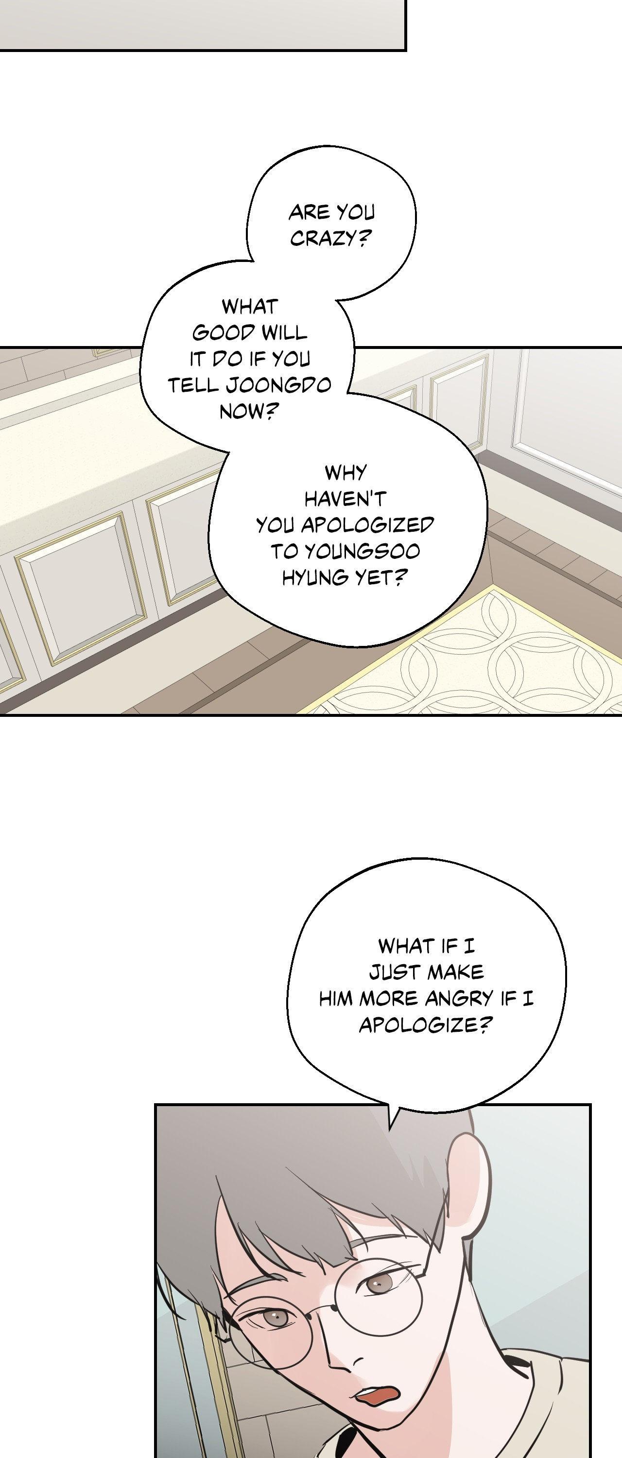 Read Neighbor’s Cake chapter 76 image 10 on Lezhin