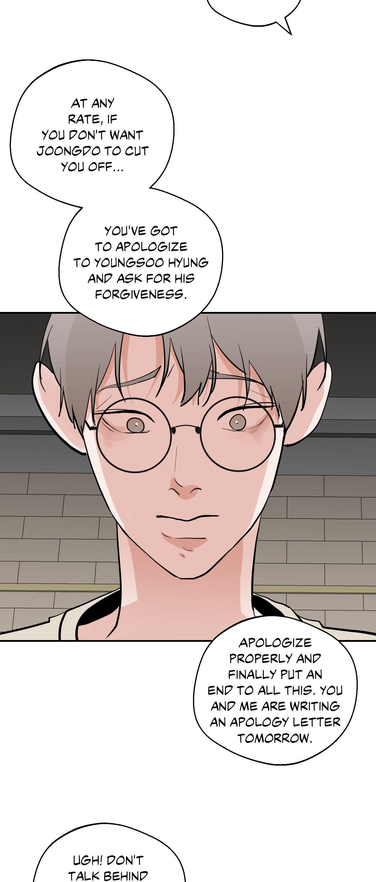 Read Neighbor’s Cake chapter 76 image 12 on Lezhin