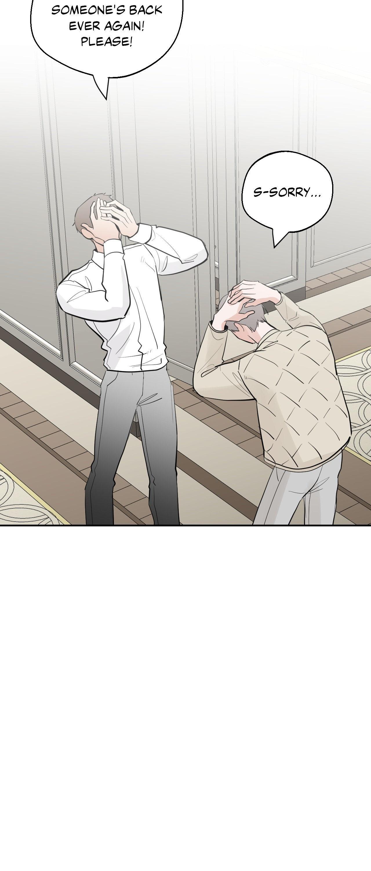 Read Neighbor’s Cake chapter 76 image 13 on Lezhin