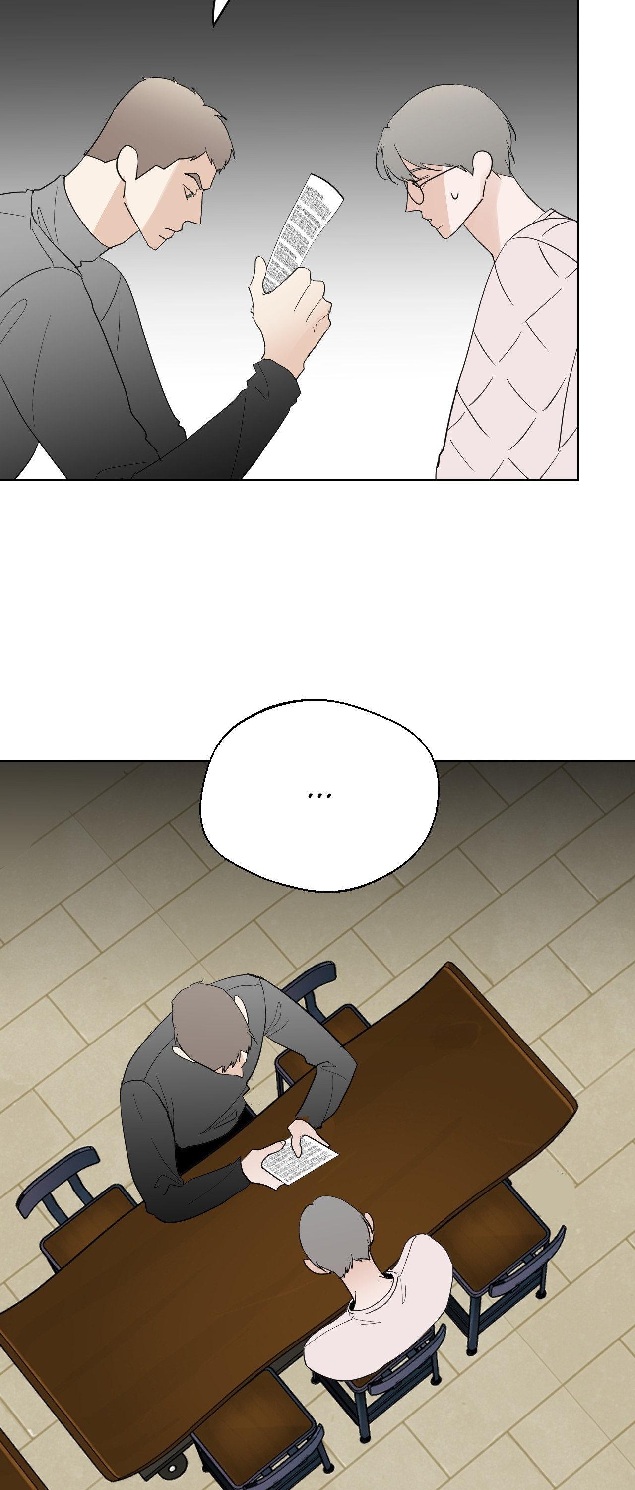 Read Neighbor’s Cake chapter 76 image 15 on Lezhin
