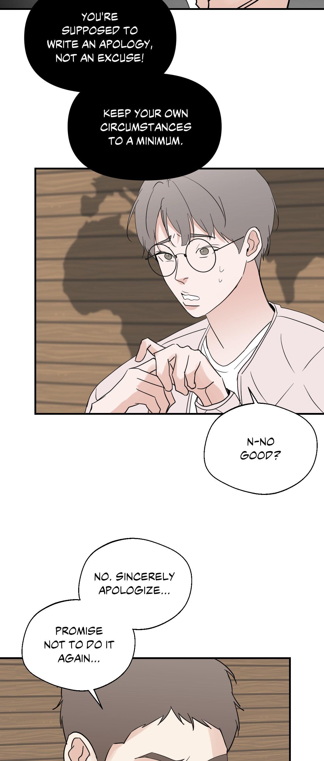 Read Neighbor’s Cake chapter 76 image 17 on Lezhin