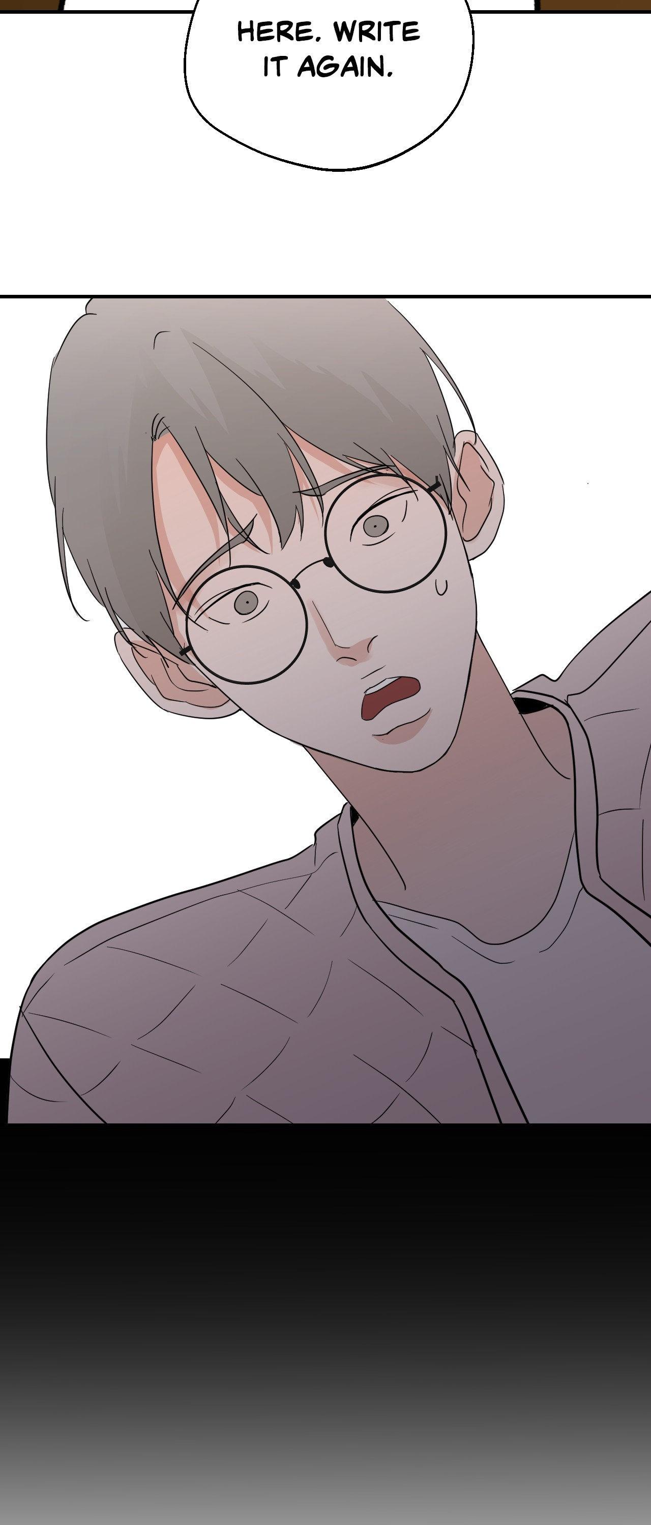 Read Neighbor’s Cake chapter 76 image 19 on Lezhin