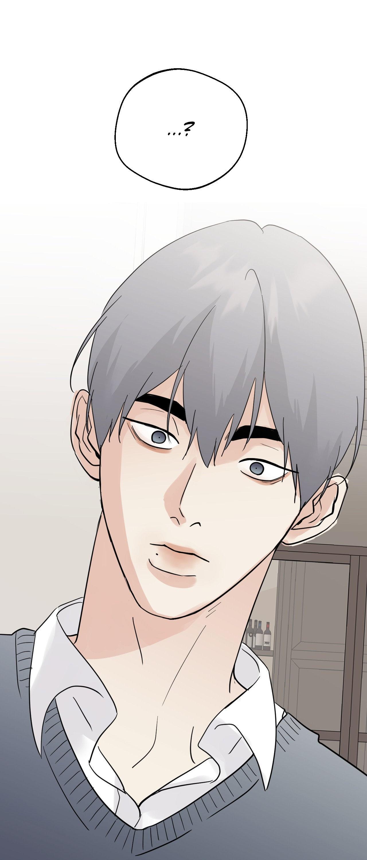 Read Neighbor’s Cake chapter 76 image 2 on Lezhin