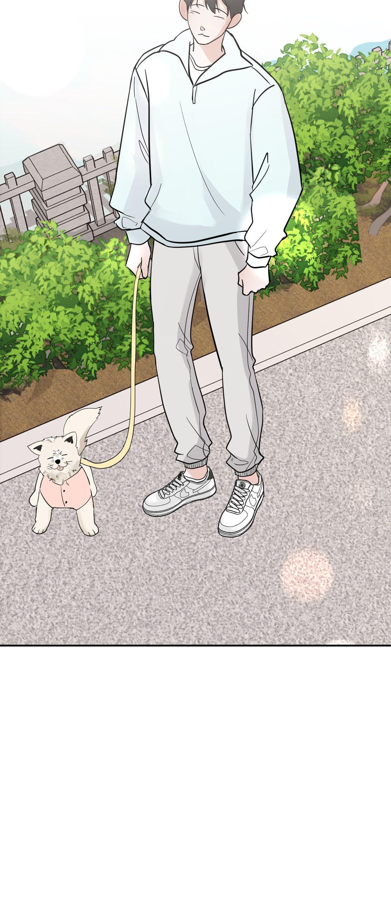 Read Neighbor’s Cake chapter 76 image 31 on Lezhin