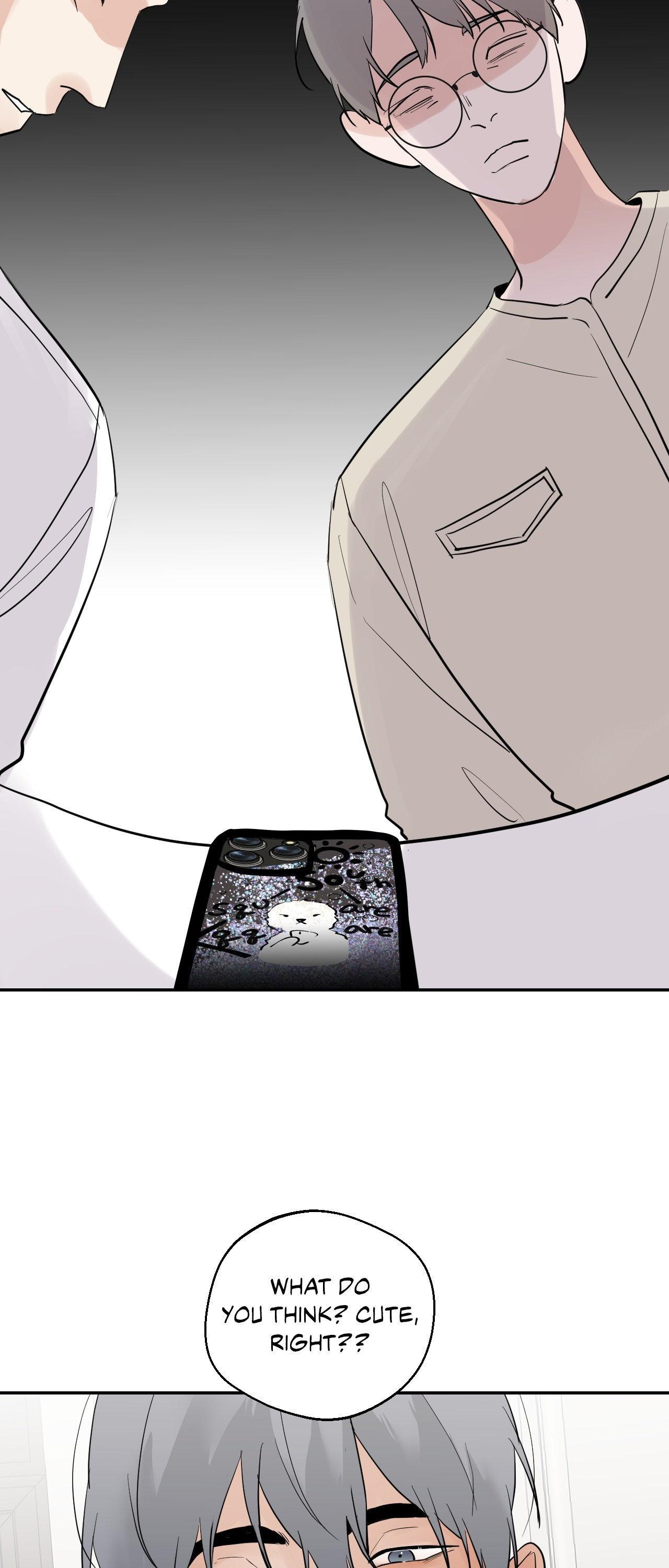 Read Neighbor’s Cake chapter 76 image 6 on Lezhin