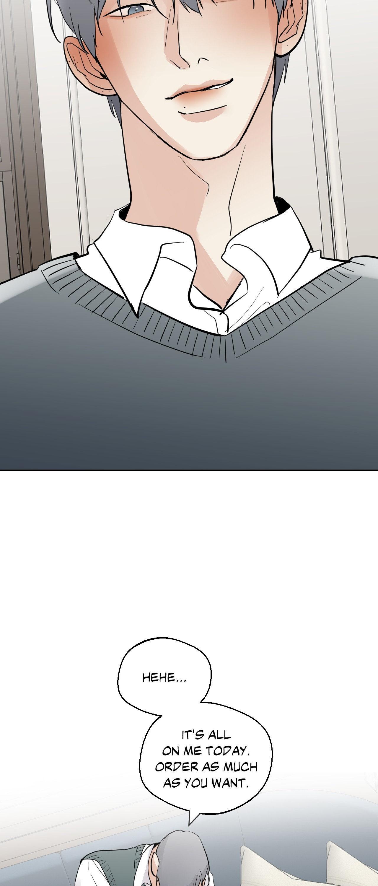 Read Neighbor’s Cake chapter 76 image 7 on Lezhin