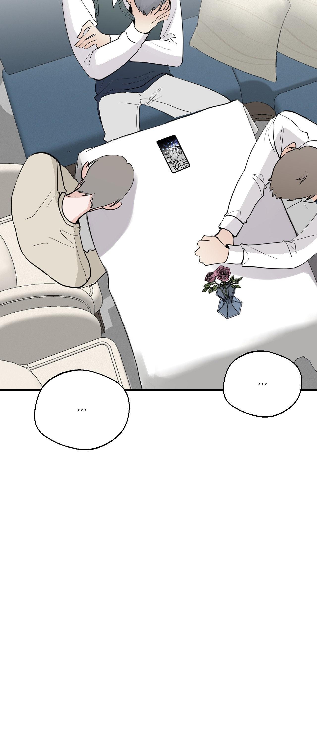 Read Neighbor’s Cake chapter 76 image 8 on Lezhin