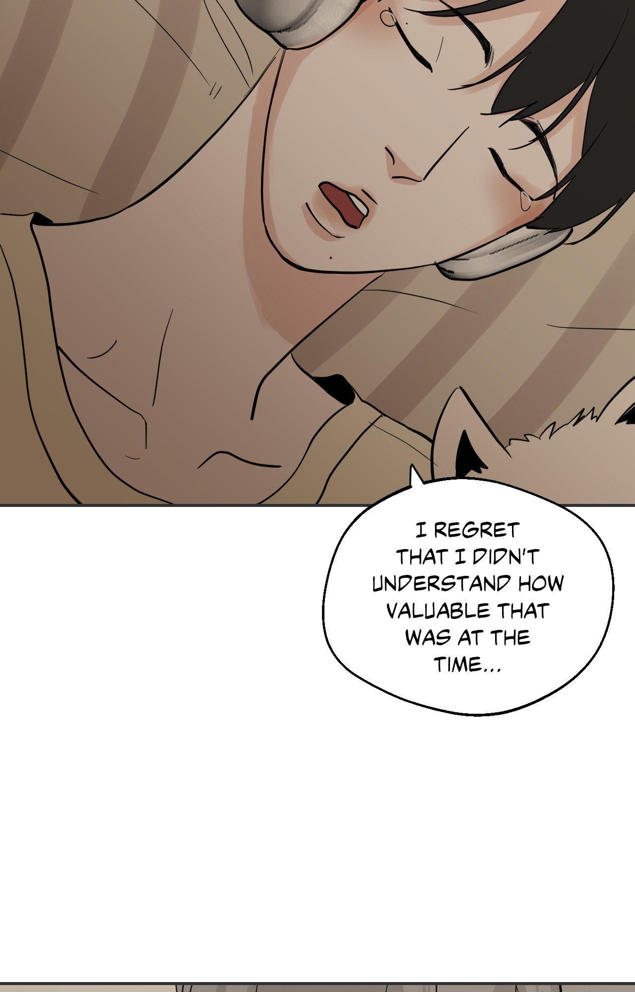 Read Neighbor’s Cake chapter 77 image 17 on Lezhin
