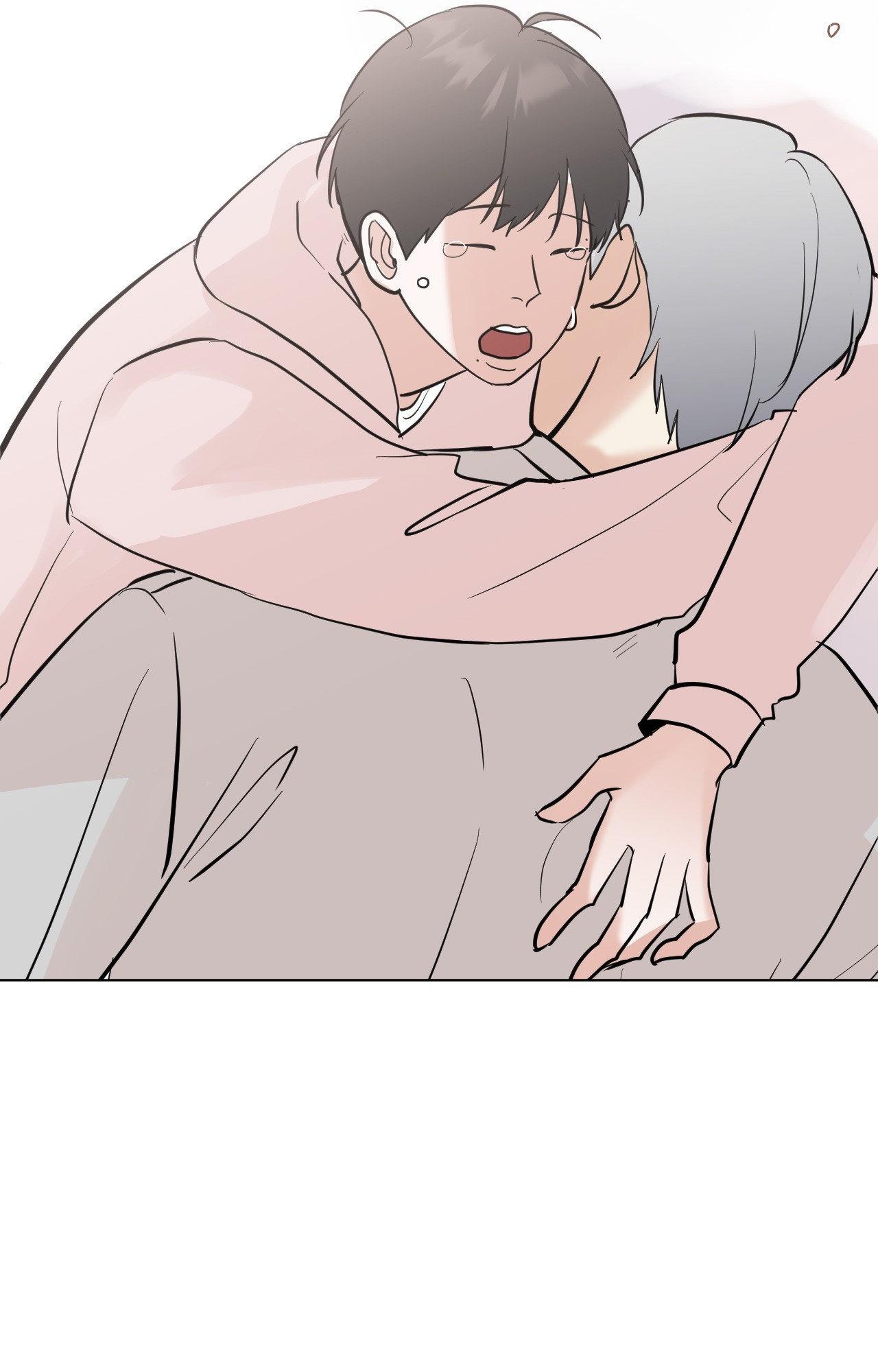 Read Neighbor’s Cake chapter 77 image 37 on Lezhin