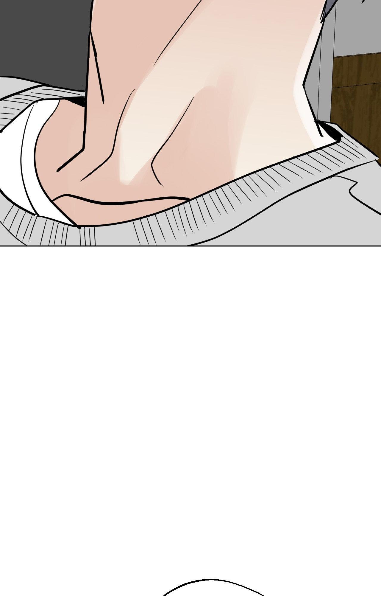 Read Neighbor’s Cake chapter 77 image 42 on Lezhin
