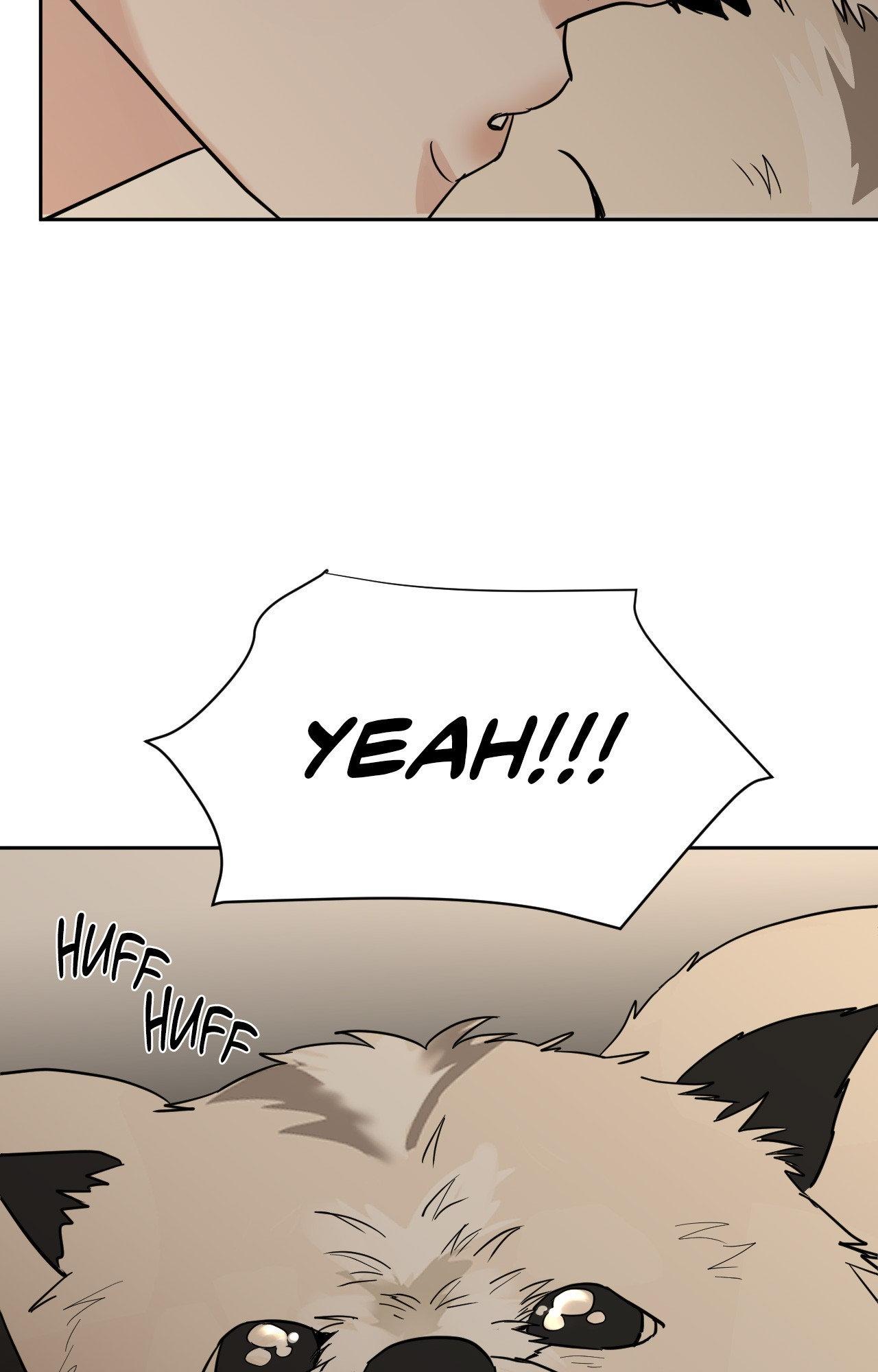 Read Neighbor’s Cake chapter 77 image 5 on Lezhin