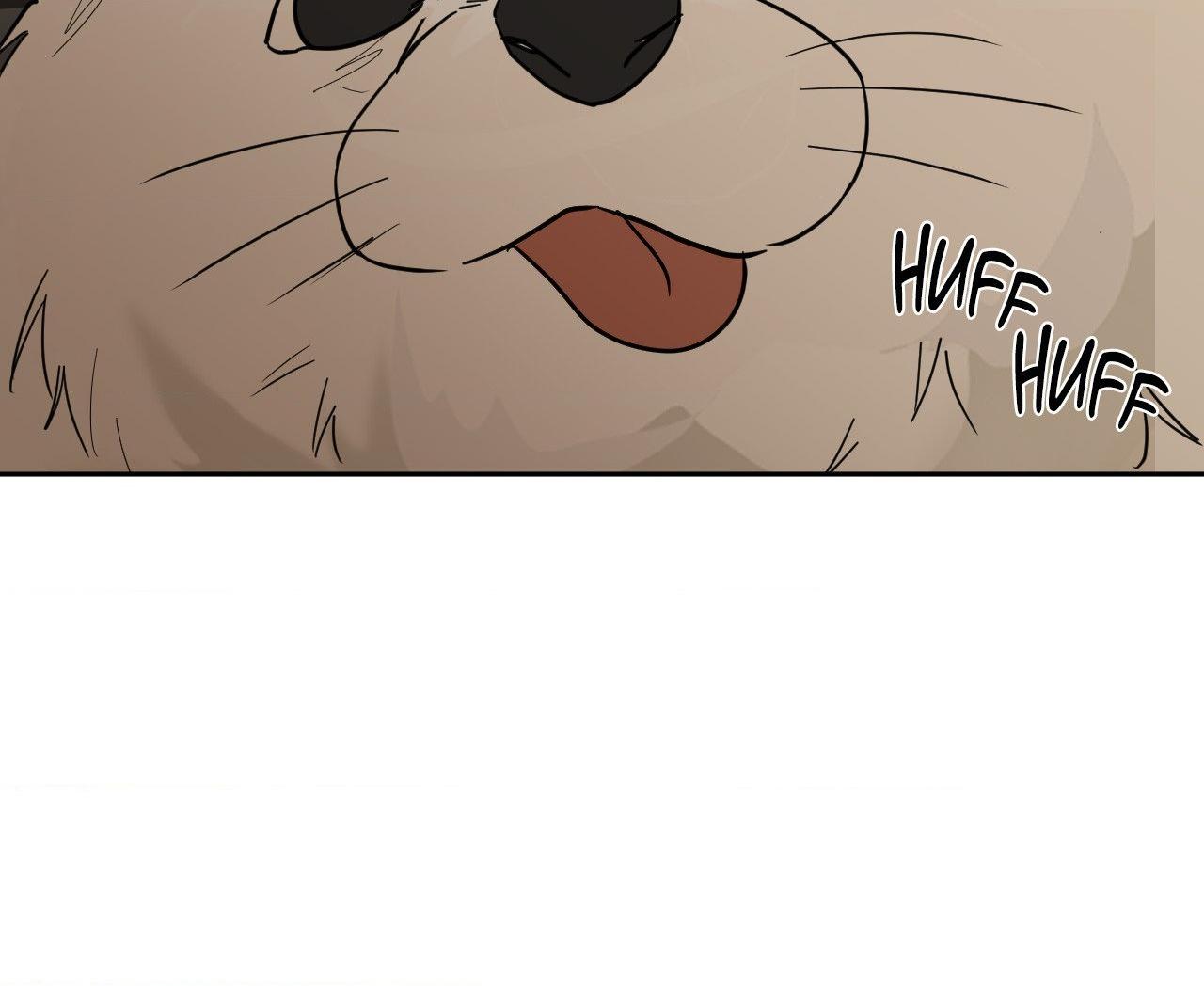 Read Neighbor’s Cake chapter 77 image 6 on Lezhin