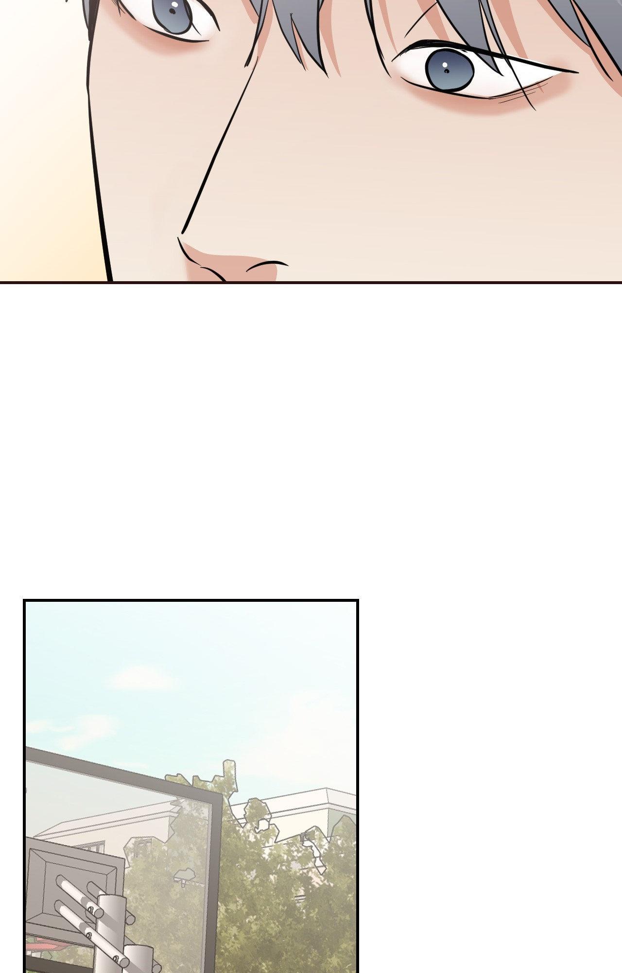 Read Neighbor’s Cake chapter 77 image 62 on Lezhin