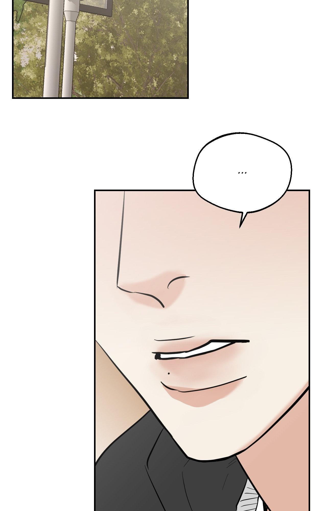 Read Neighbor’s Cake chapter 77 image 63 on Lezhin
