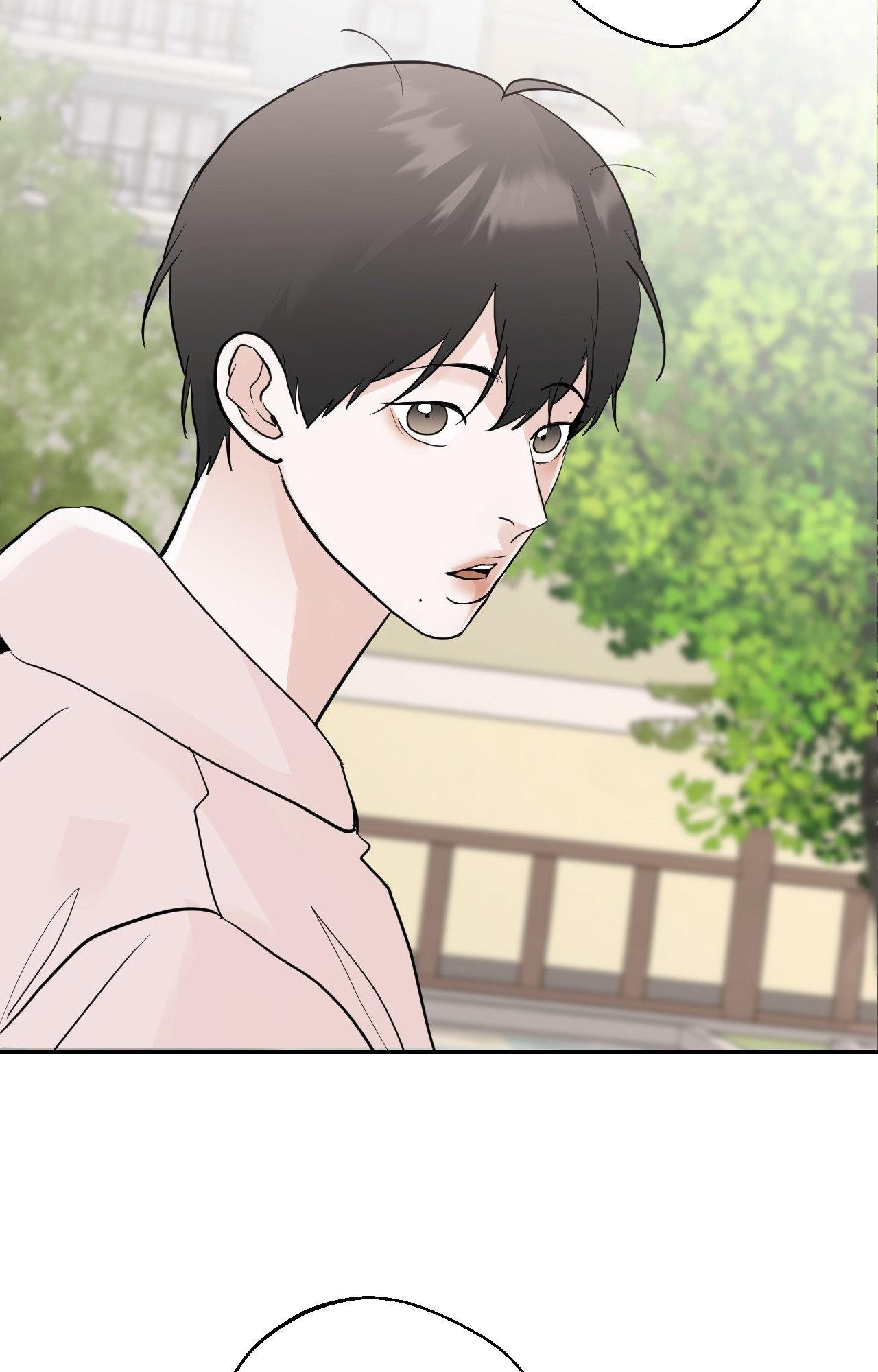 Read Neighbor’s Cake chapter 78 image 18 on Lezhin
