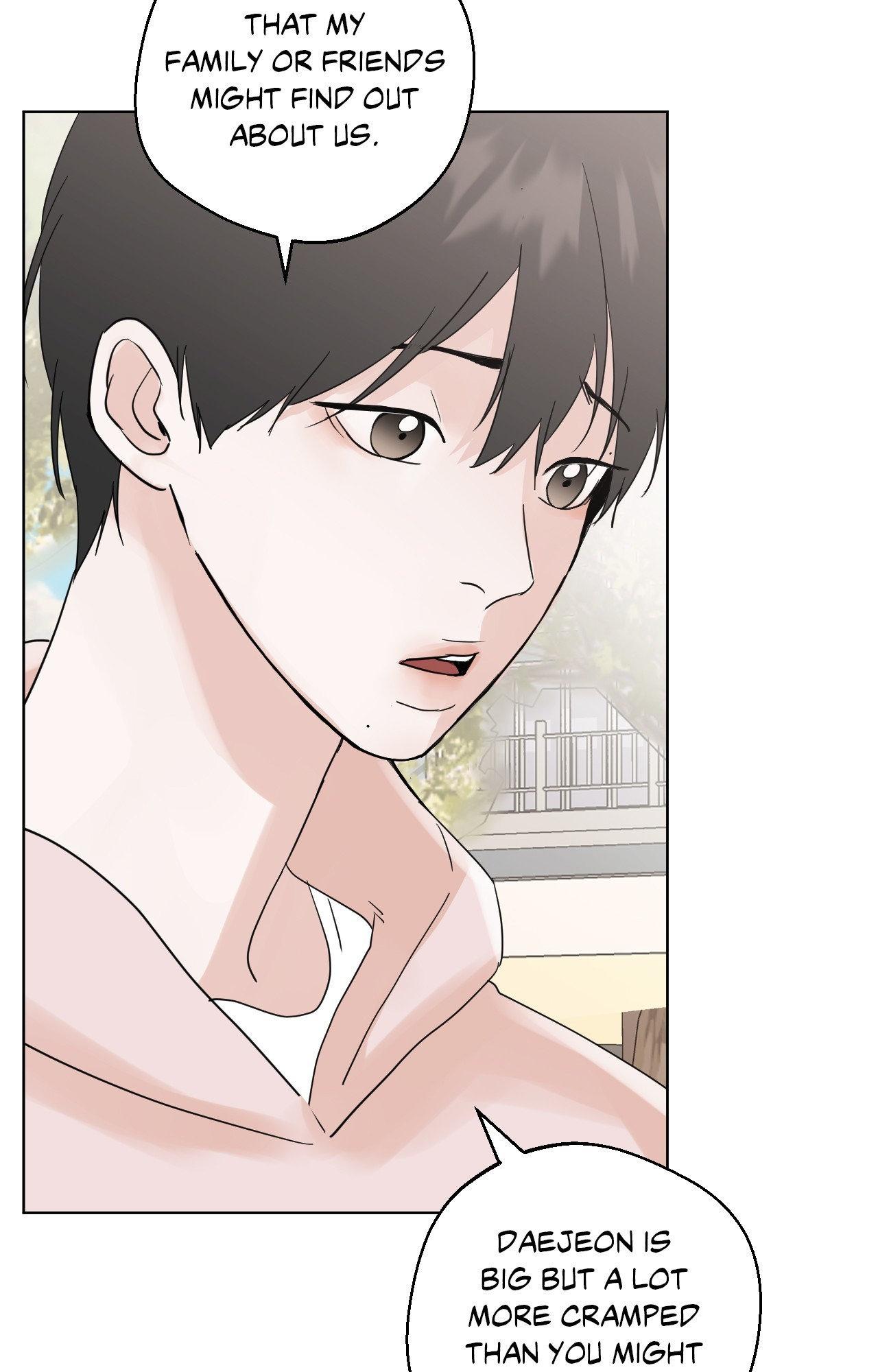 Read Neighbor’s Cake chapter 78 image 2 on Lezhin