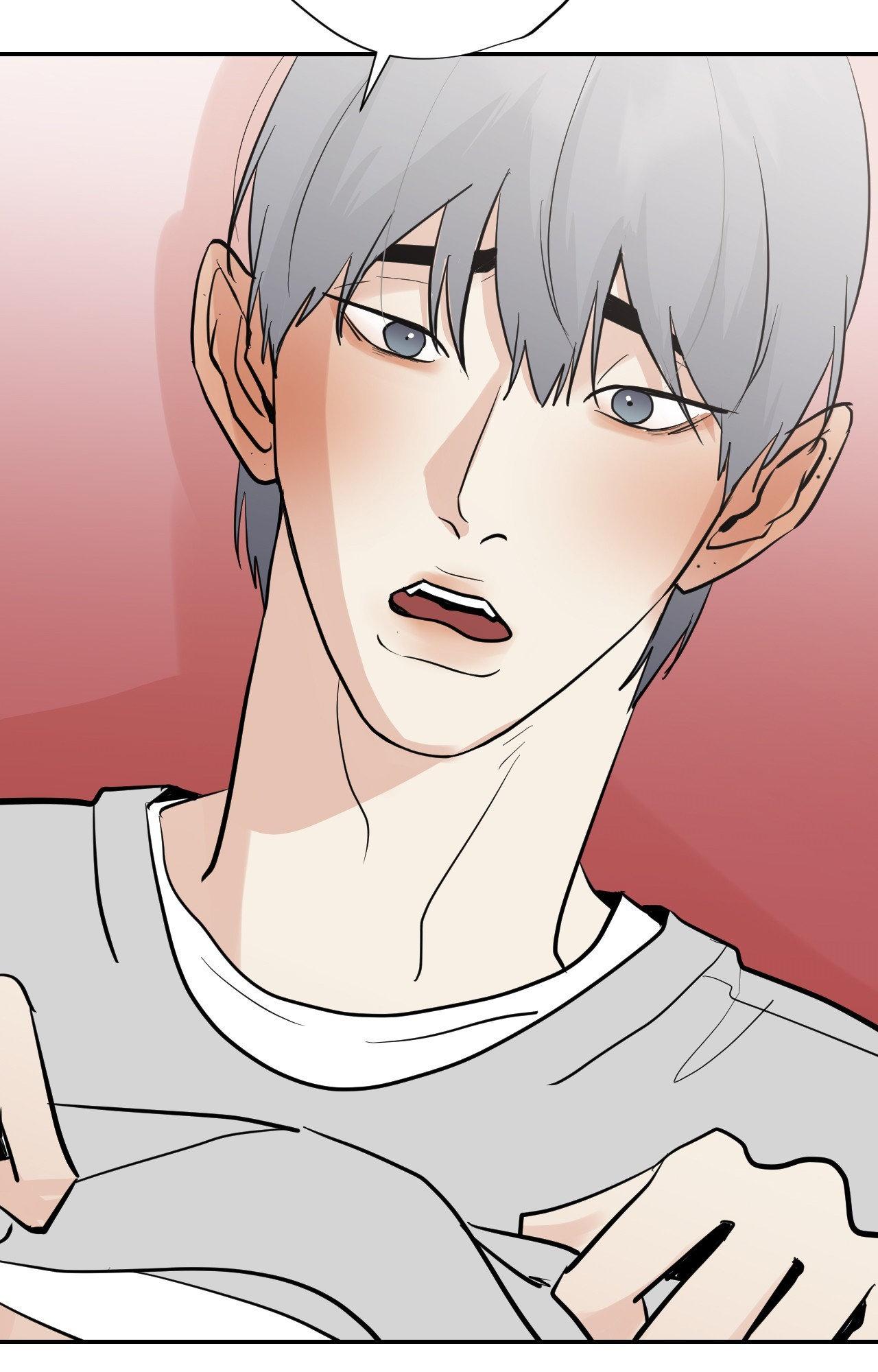 Read Neighbor’s Cake chapter 78 image 35 on Lezhin