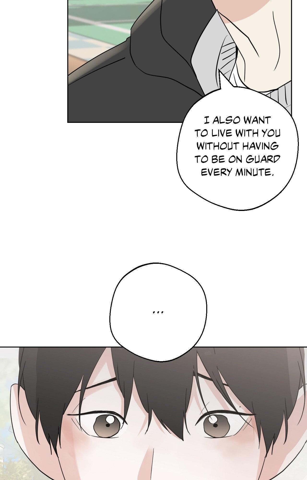 Read Neighbor’s Cake chapter 78 image 4 on Lezhin