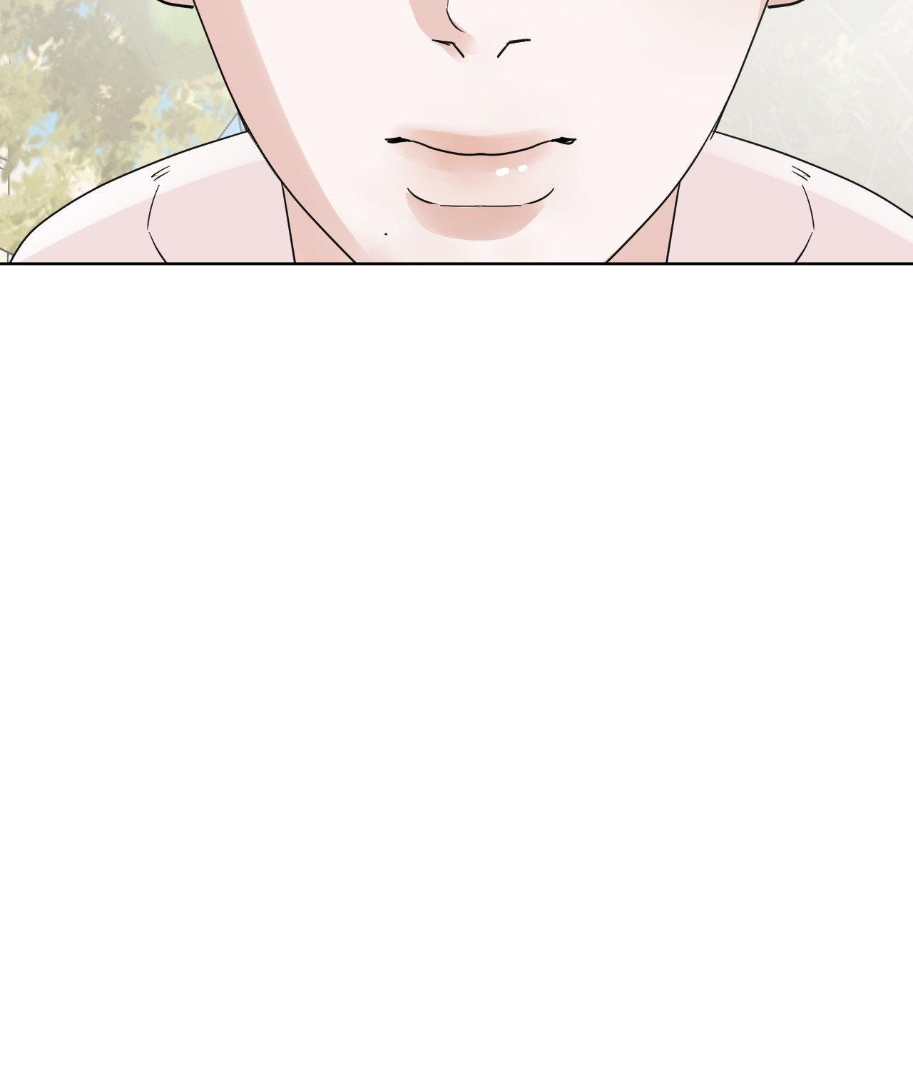 Read Neighbor’s Cake chapter 78 image 5 on Lezhin