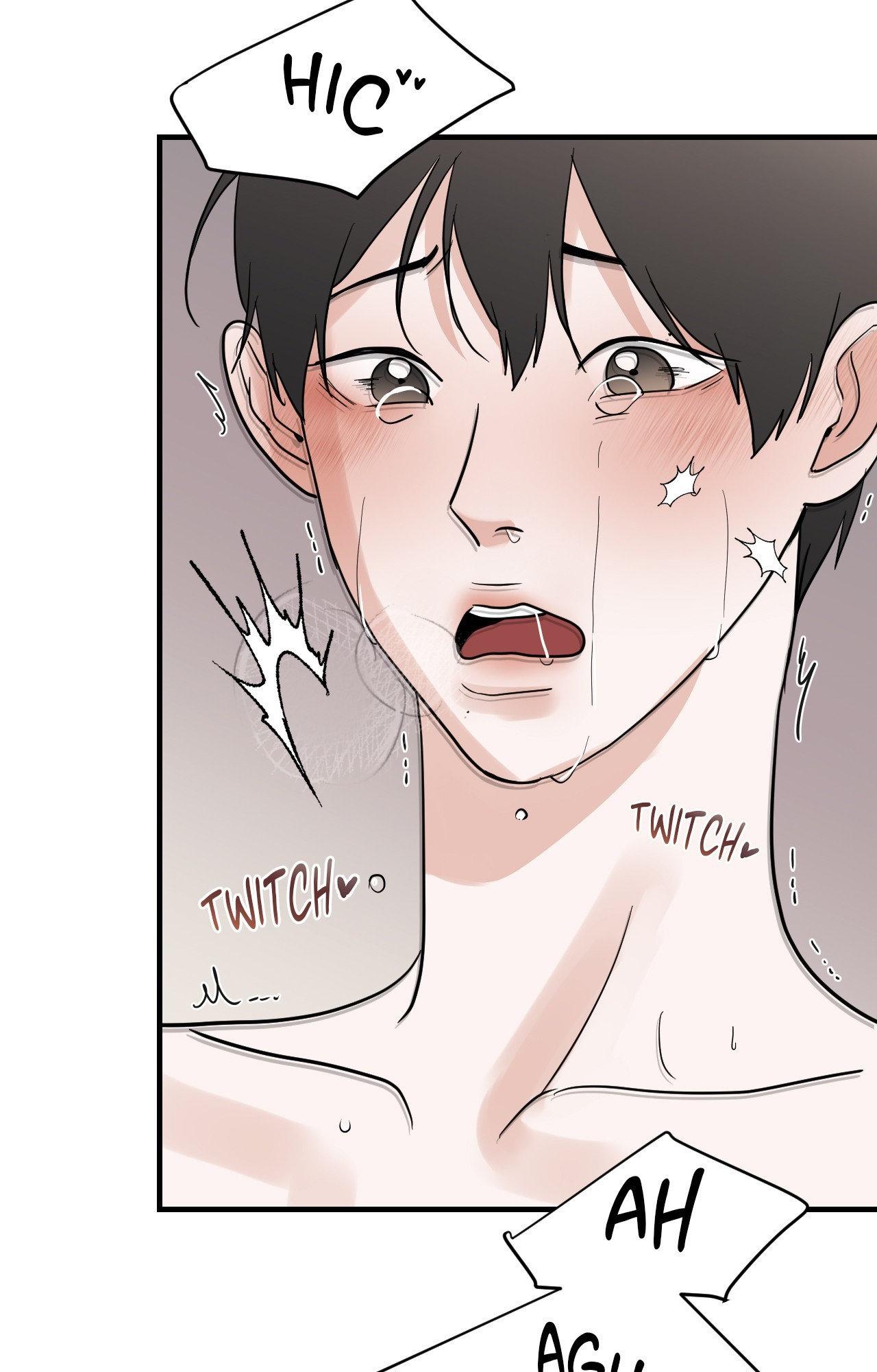 Read Neighbor’s Cake chapter 78 image 61 on Lezhin