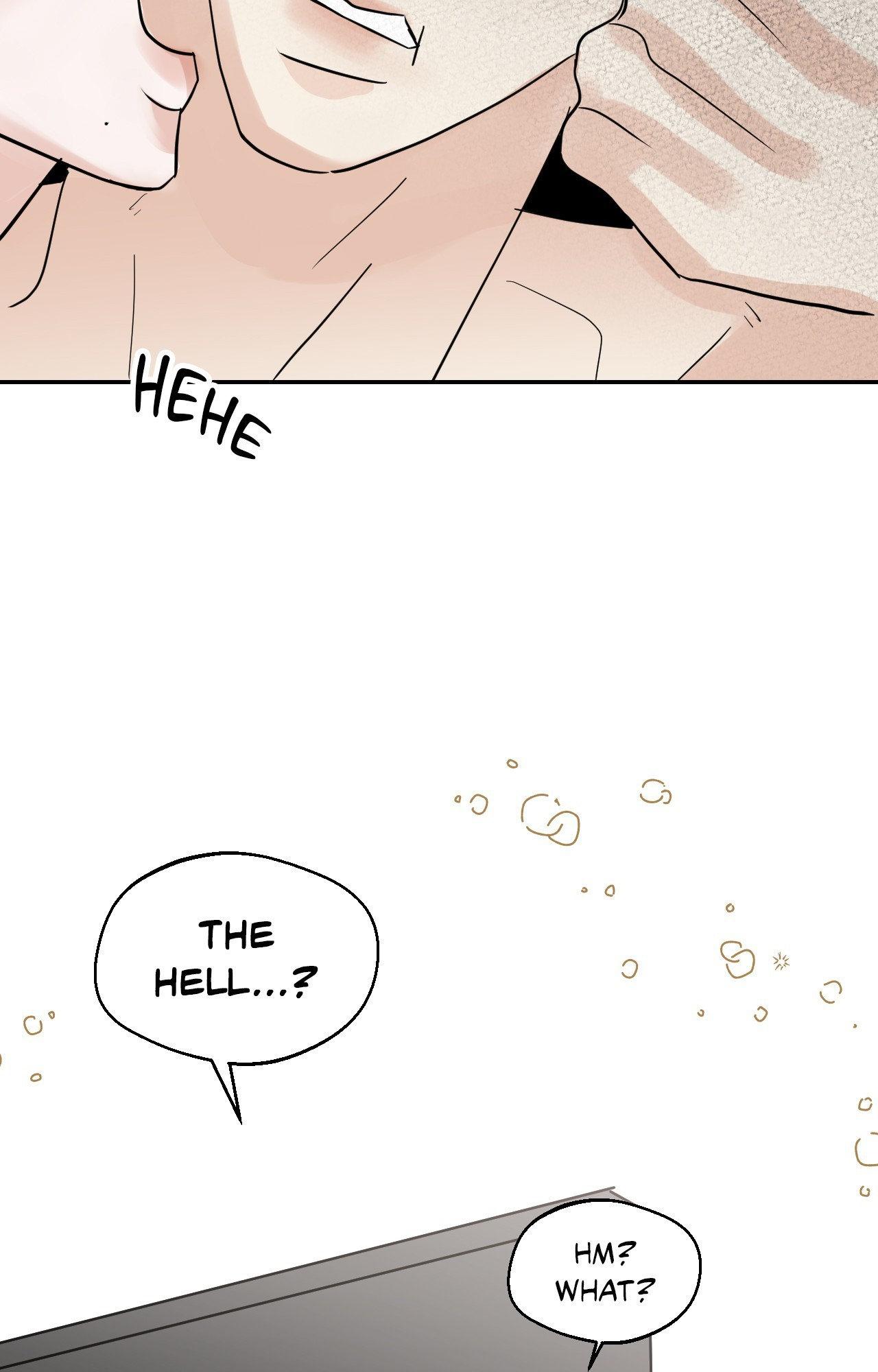 Read Neighbor’s Cake chapter 78 image 74 on Lezhin