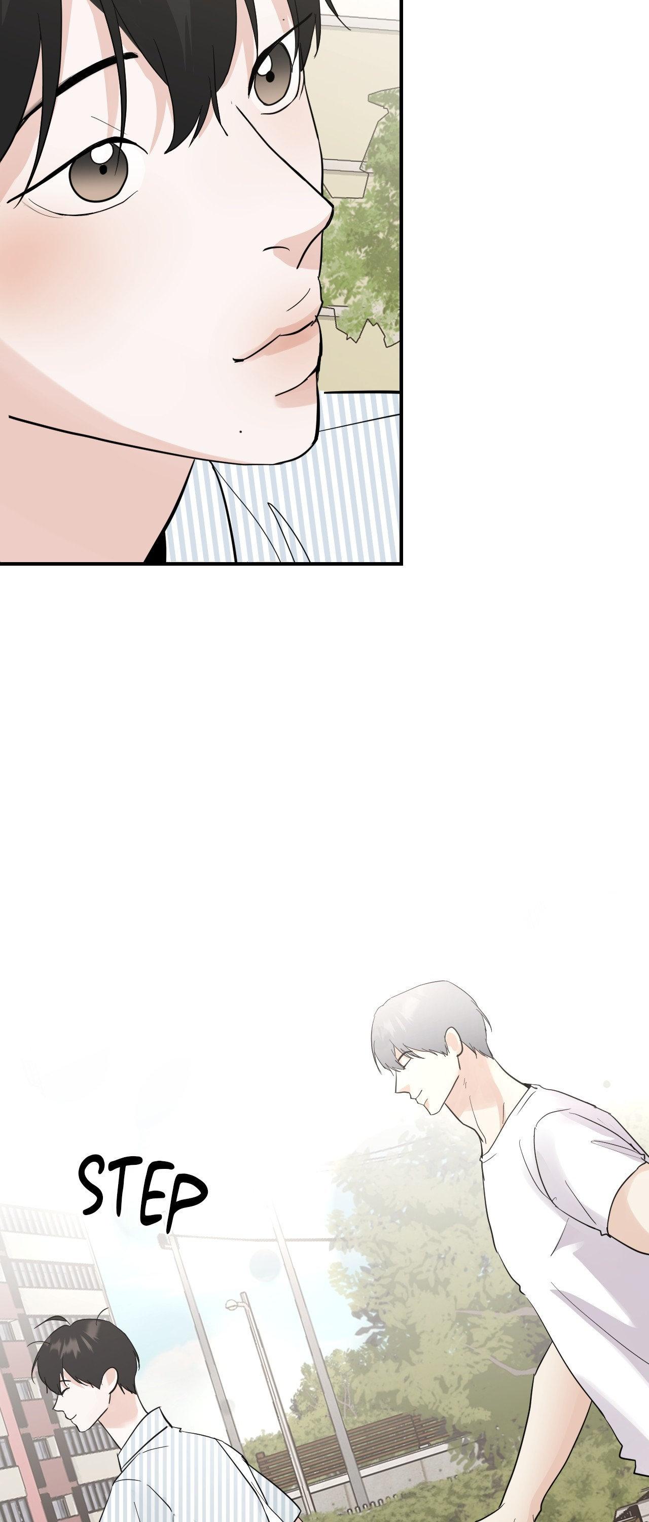 Read Neighbor’s Cake chapter 79 image 45 on Lezhin