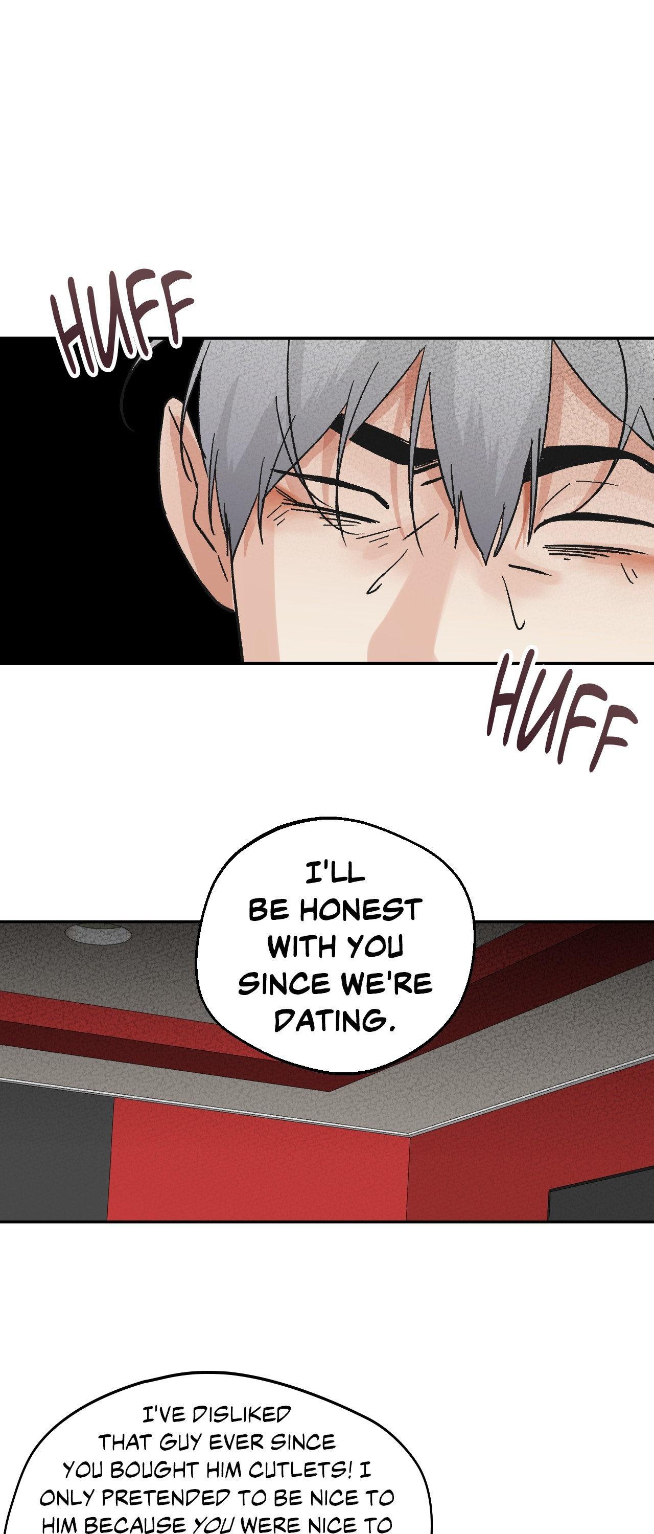 Read Neighbor’s Cake chapter 79 image 5 on Lezhin
