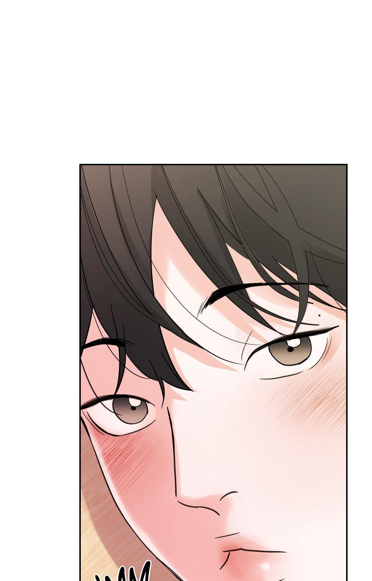 Read Neighbor’s Cake chapter 80.5 image 18 on Lezhin