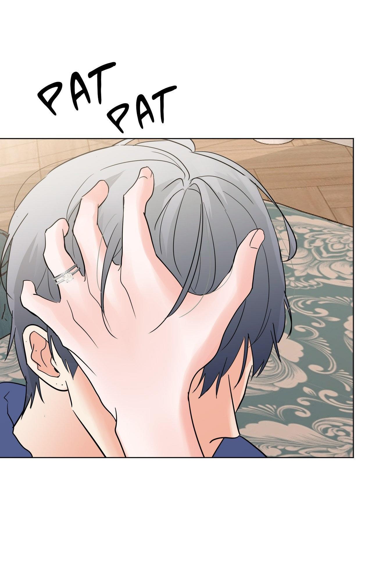 Read Neighbor’s Cake chapter 80.5 image 27 on Lezhin