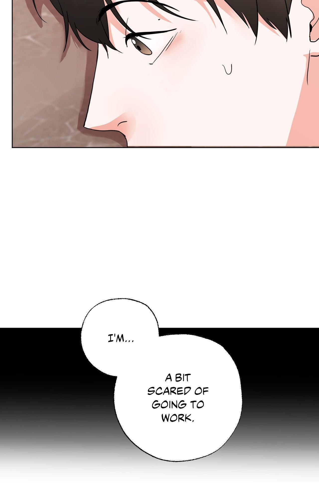 Read Neighbor’s Cake chapter 80.5 image 45 on Lezhin