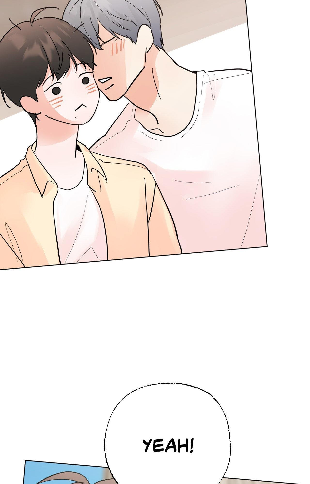 Read Neighbor’s Cake chapter 80.5 image 50 on Lezhin