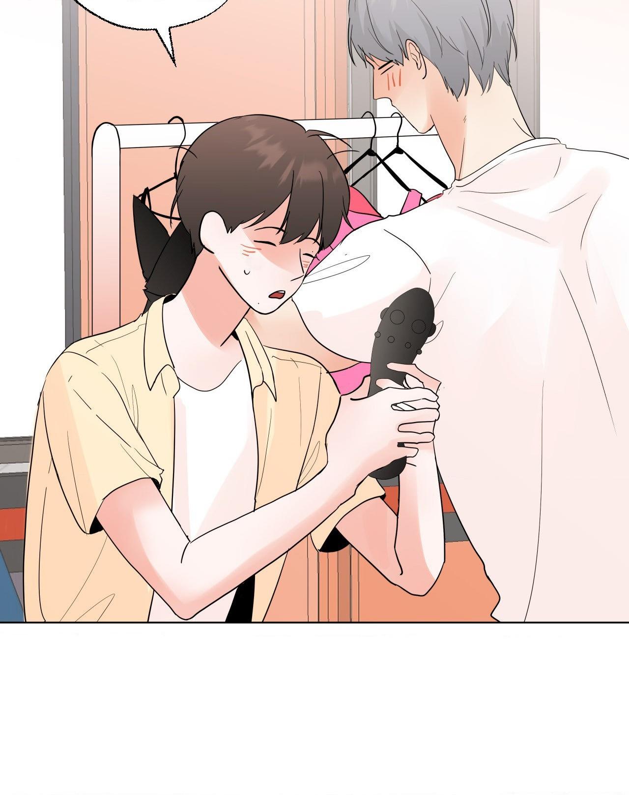 Read Neighbor’s Cake chapter 80.5 image 60 on Lezhin