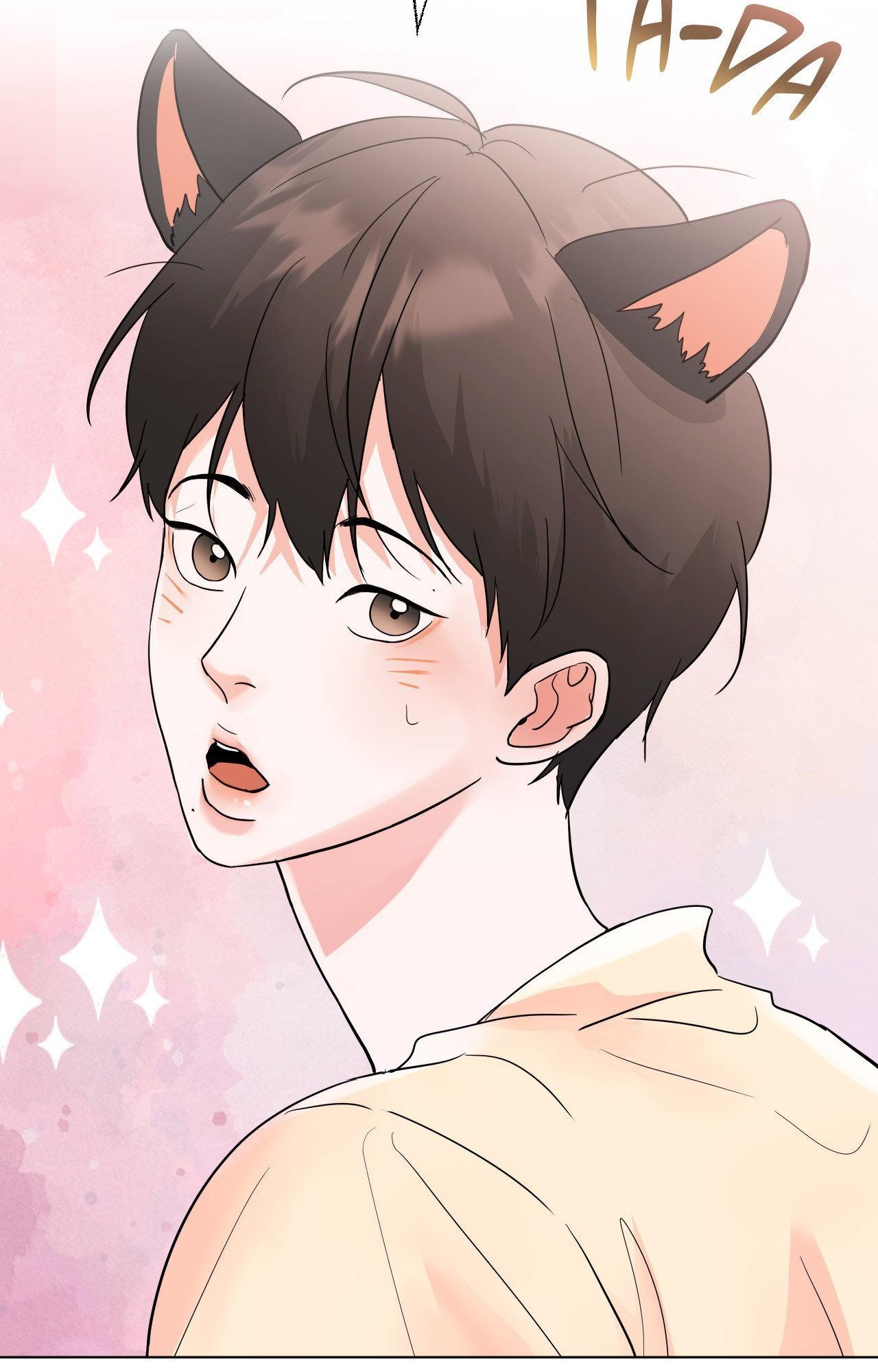 Read Neighbor’s Cake chapter 80.5 image 65 on Lezhin