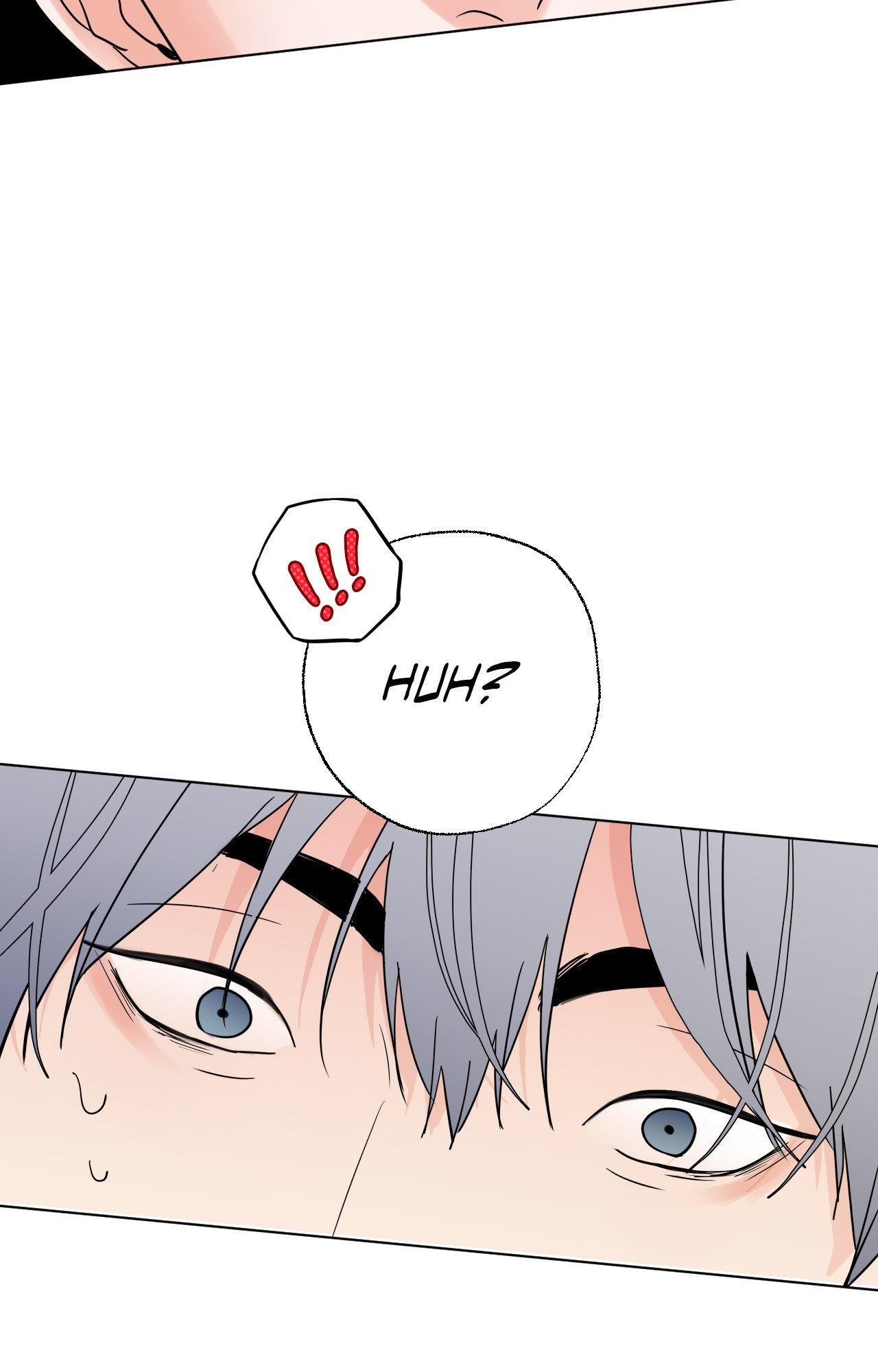 Read Neighbor’s Cake chapter 80.5 image 8 on Lezhin