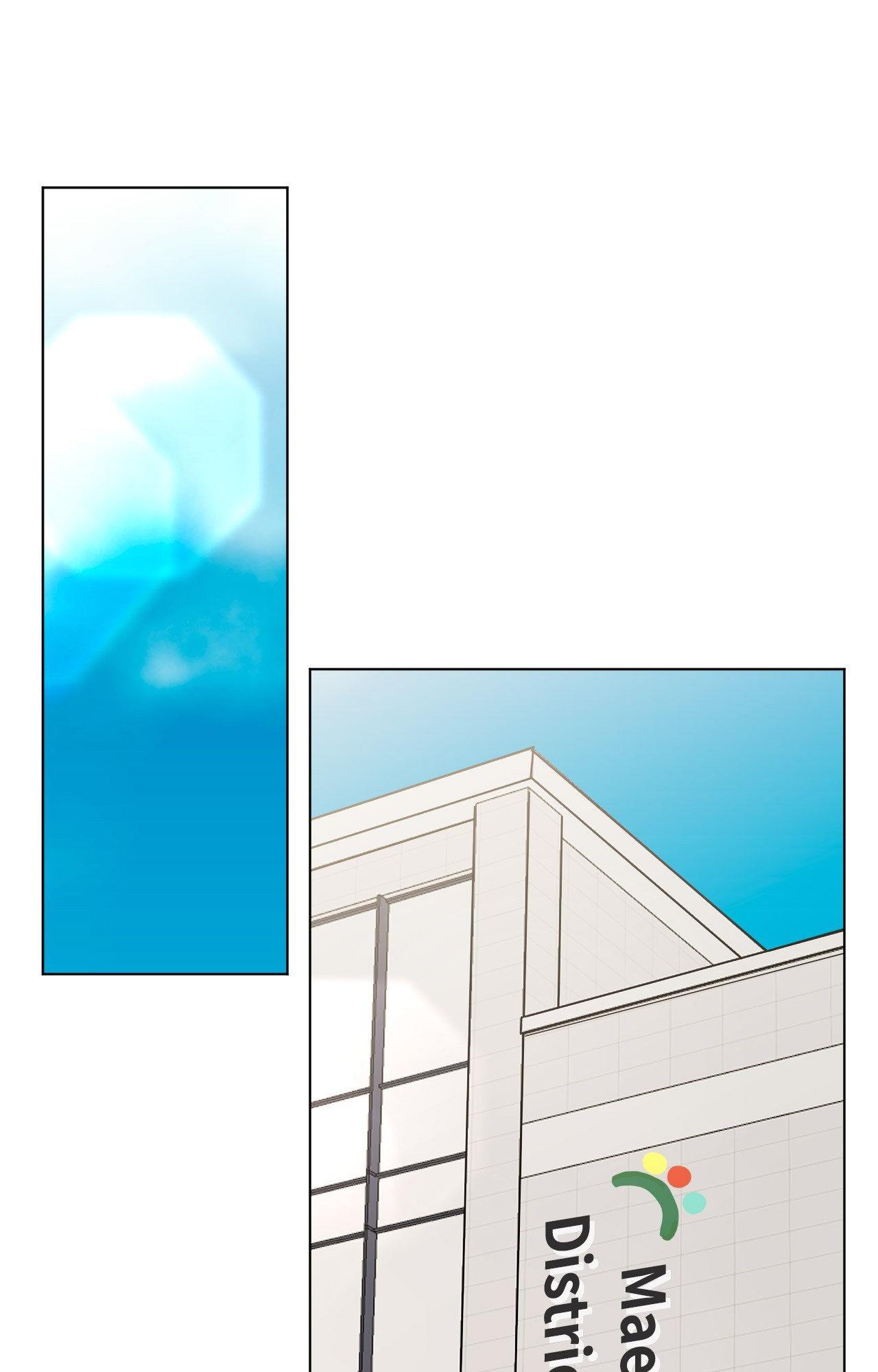 Read Neighbor’s Cake chapter 80.5 image 81 on Lezhin