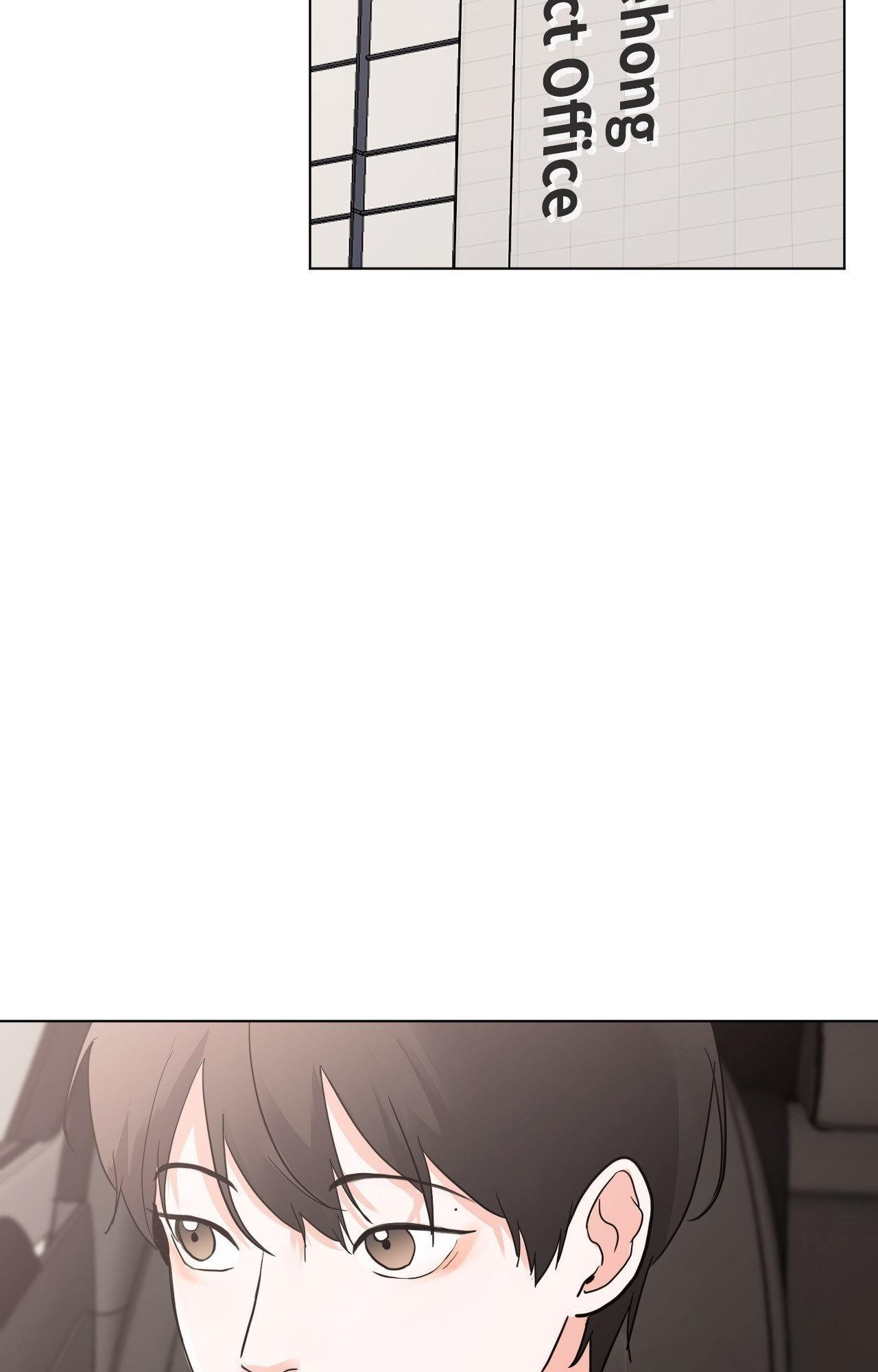 Read Neighbor’s Cake chapter 80.5 image 82 on Lezhin