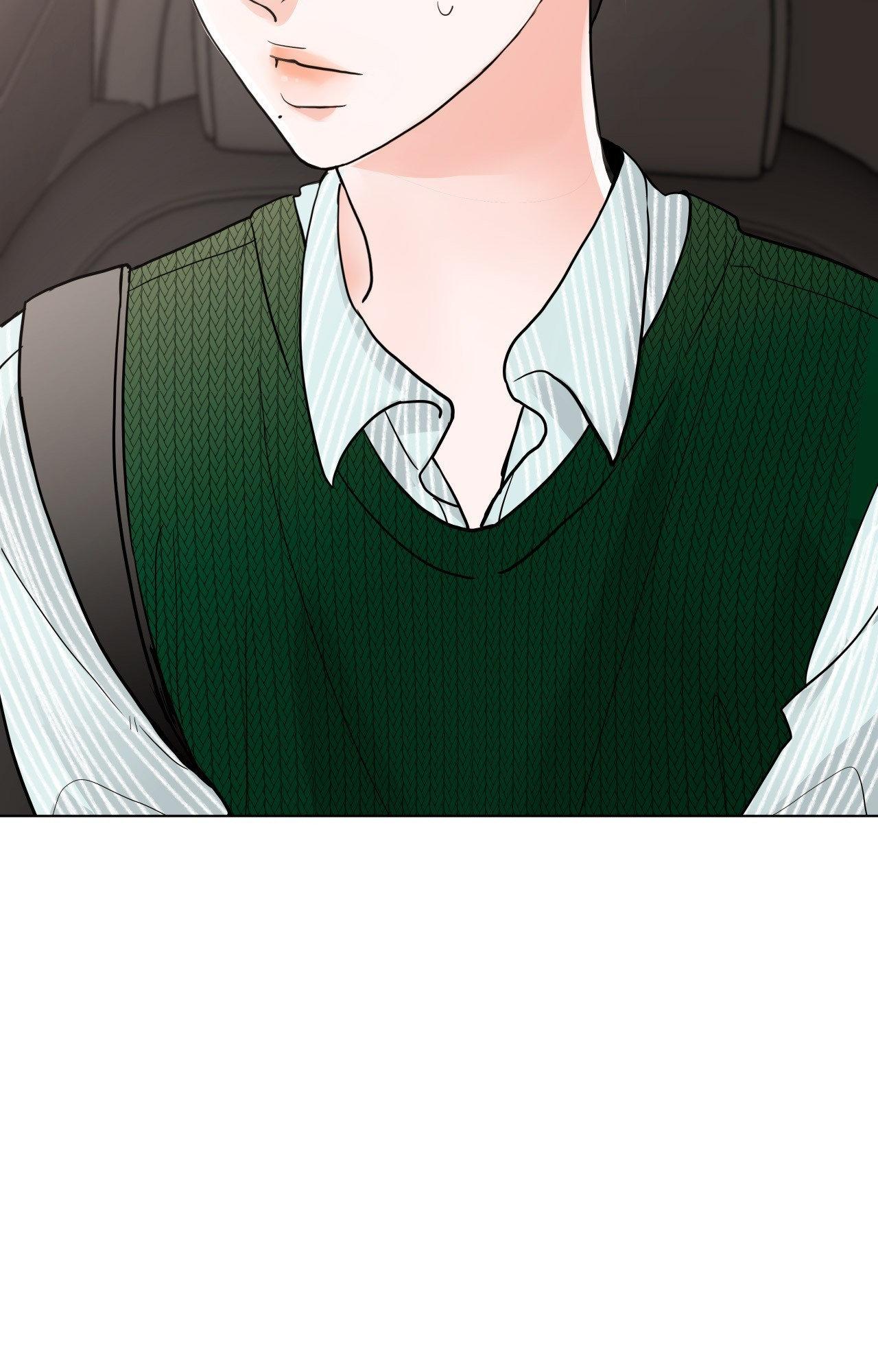 Read Neighbor’s Cake chapter 80.5 image 83 on Lezhin