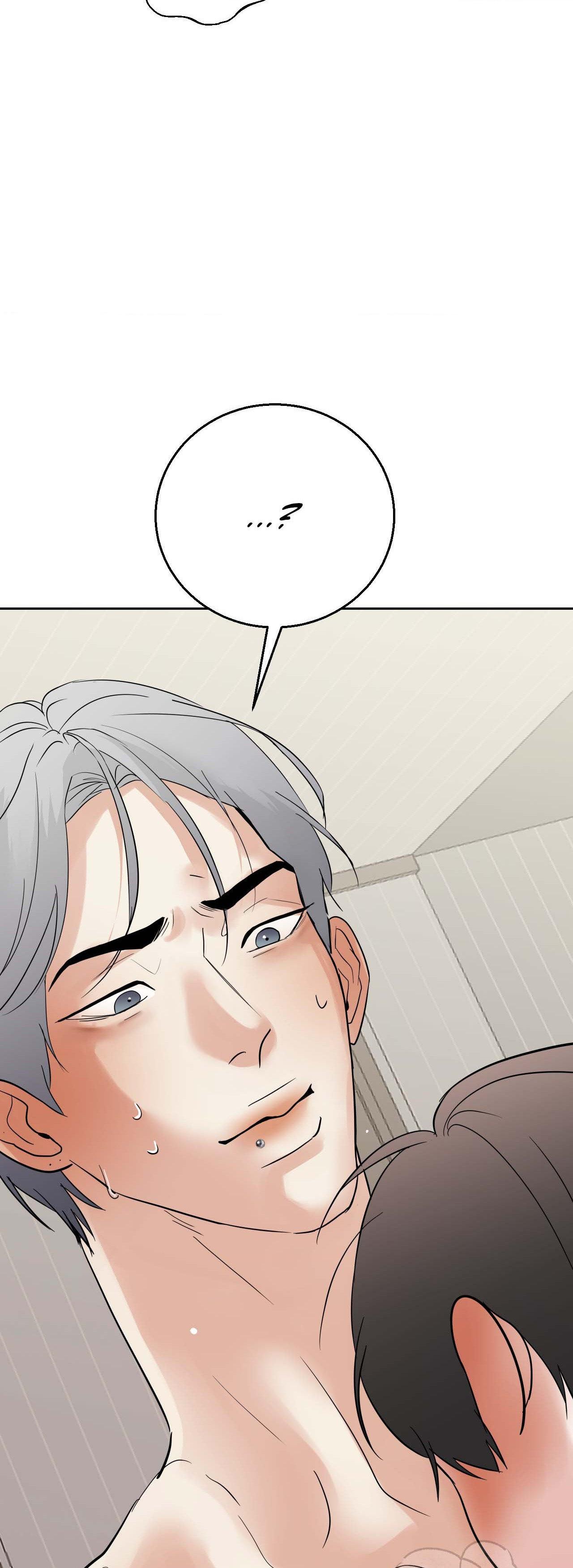 Read Neighbor’s Cake chapter 80.8 image 49 on Lezhin