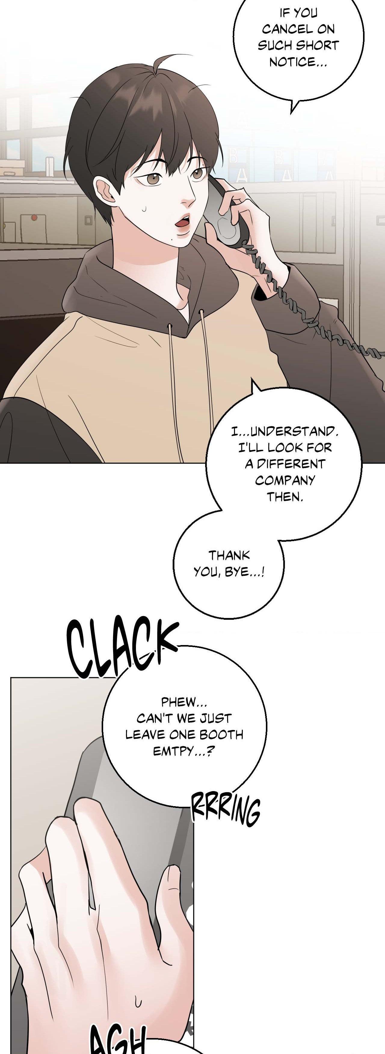 Read Neighbor’s Cake chapter 80.8 image 5 on Lezhin
