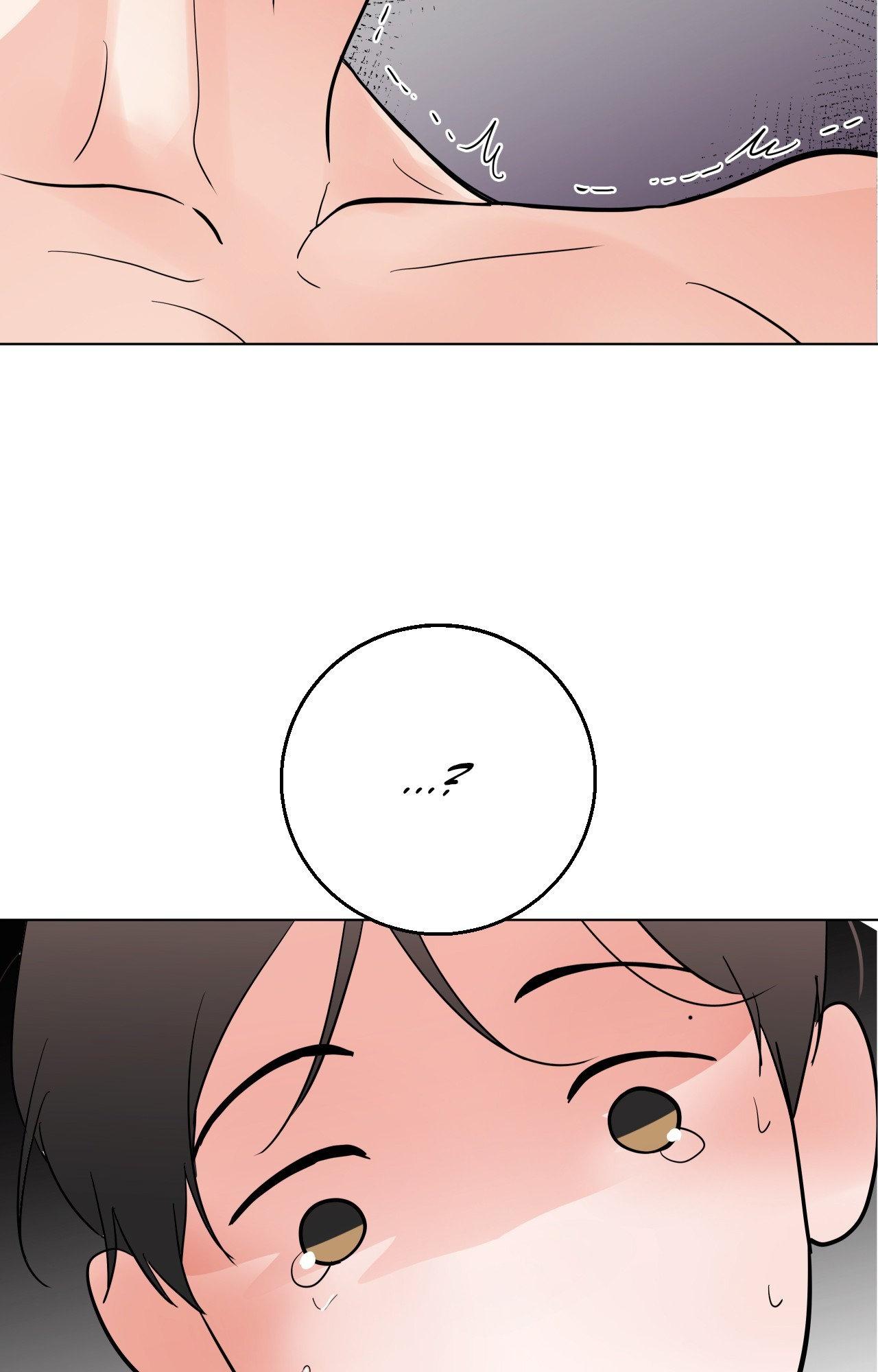 Read Neighbor’s Cake chapter 80.9 image 38 on Lezhin