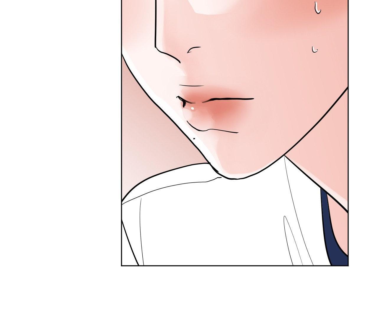Read Neighbor’s Cake chapter 80.9 image 5 on Lezhin