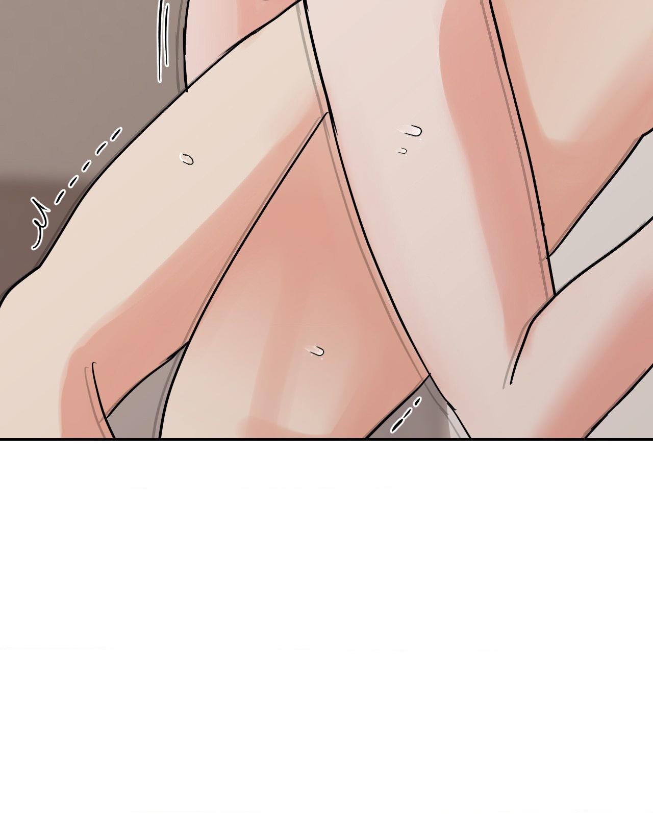 Read Neighbor’s Cake chapter 80.9 image 74 on Lezhin