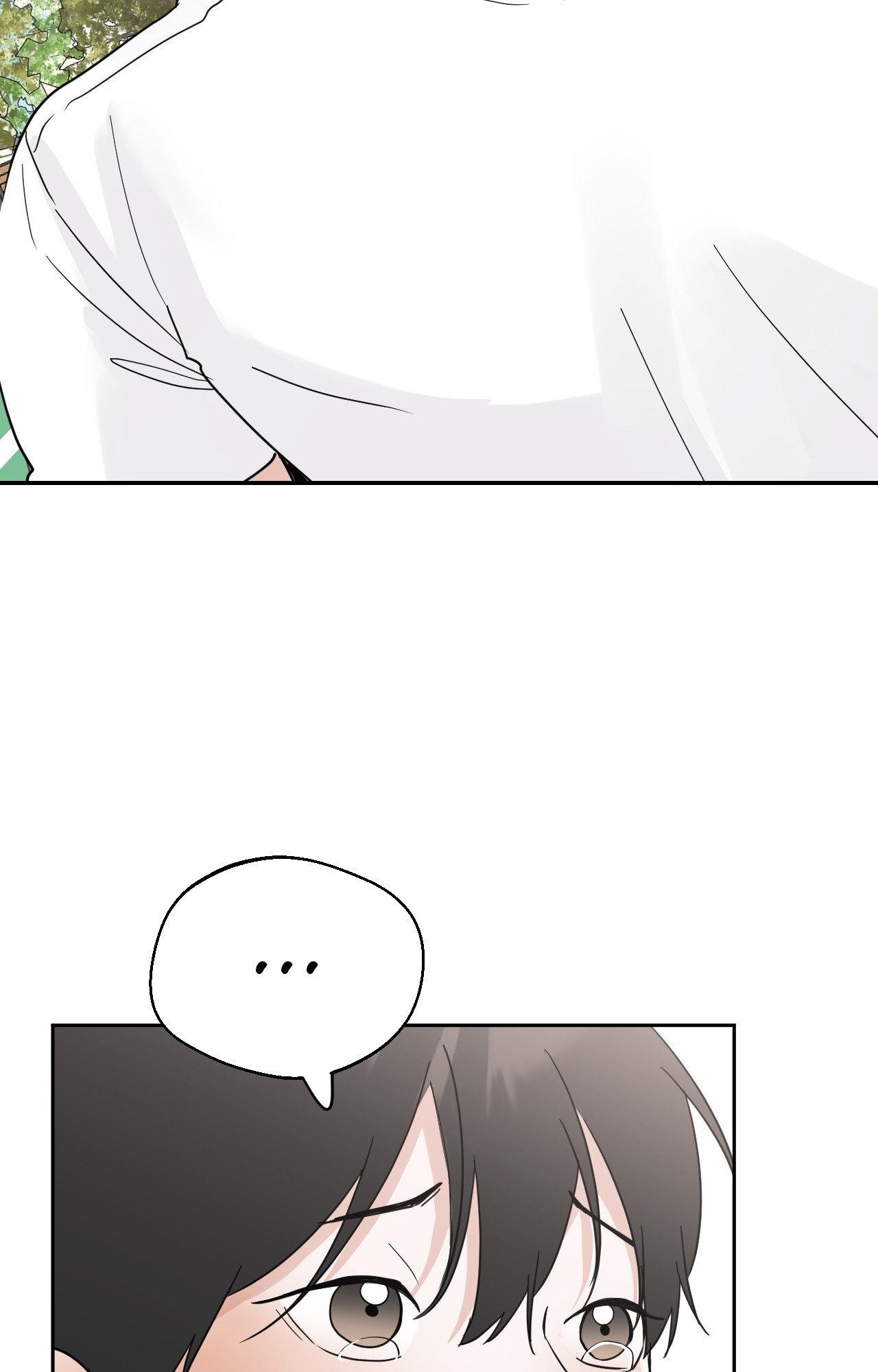 Read Neighbor’s Cake chapter 80 image 10 on Lezhin