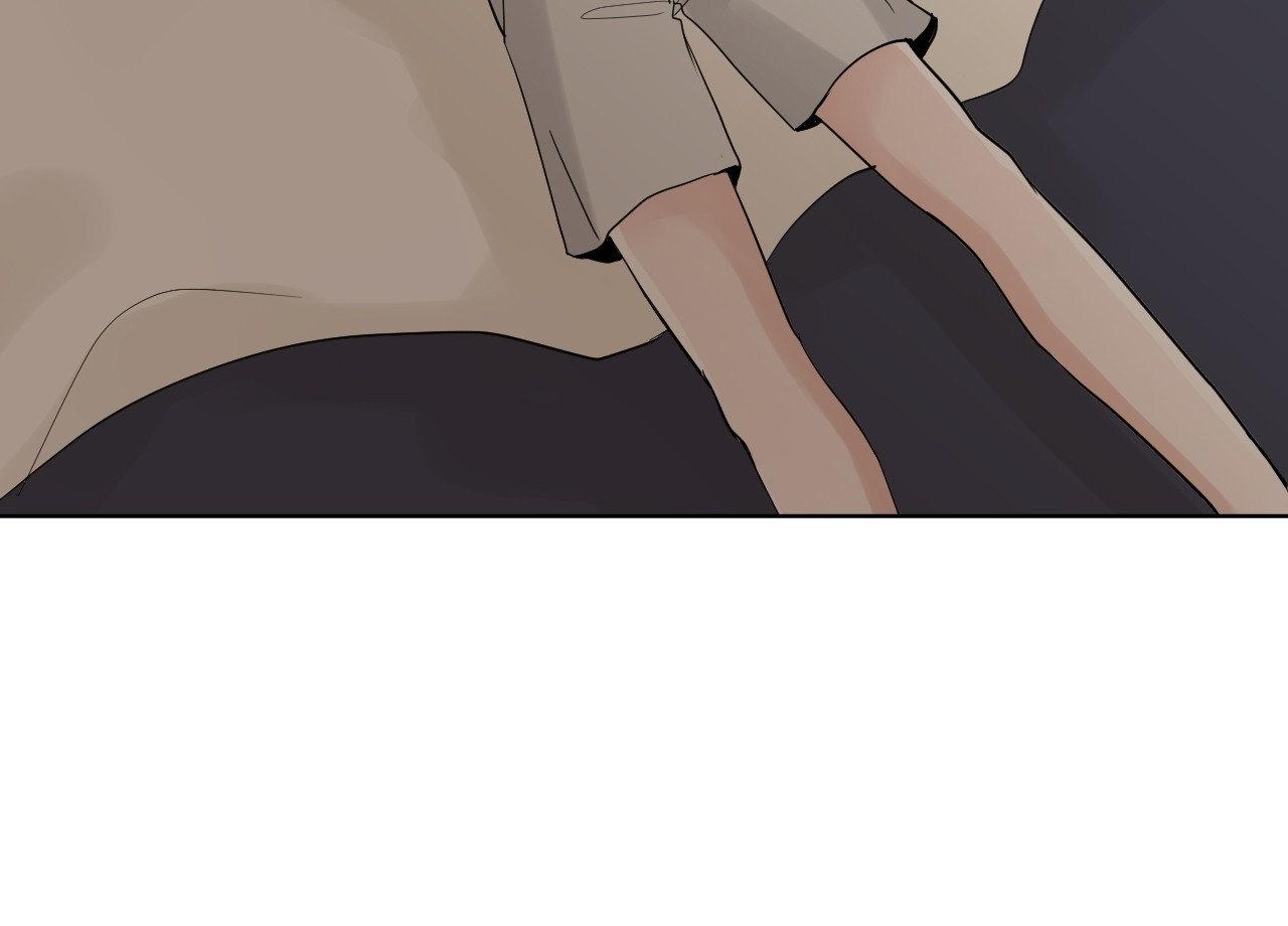 Read Neighbor’s Cake chapter 80 image 18 on Lezhin