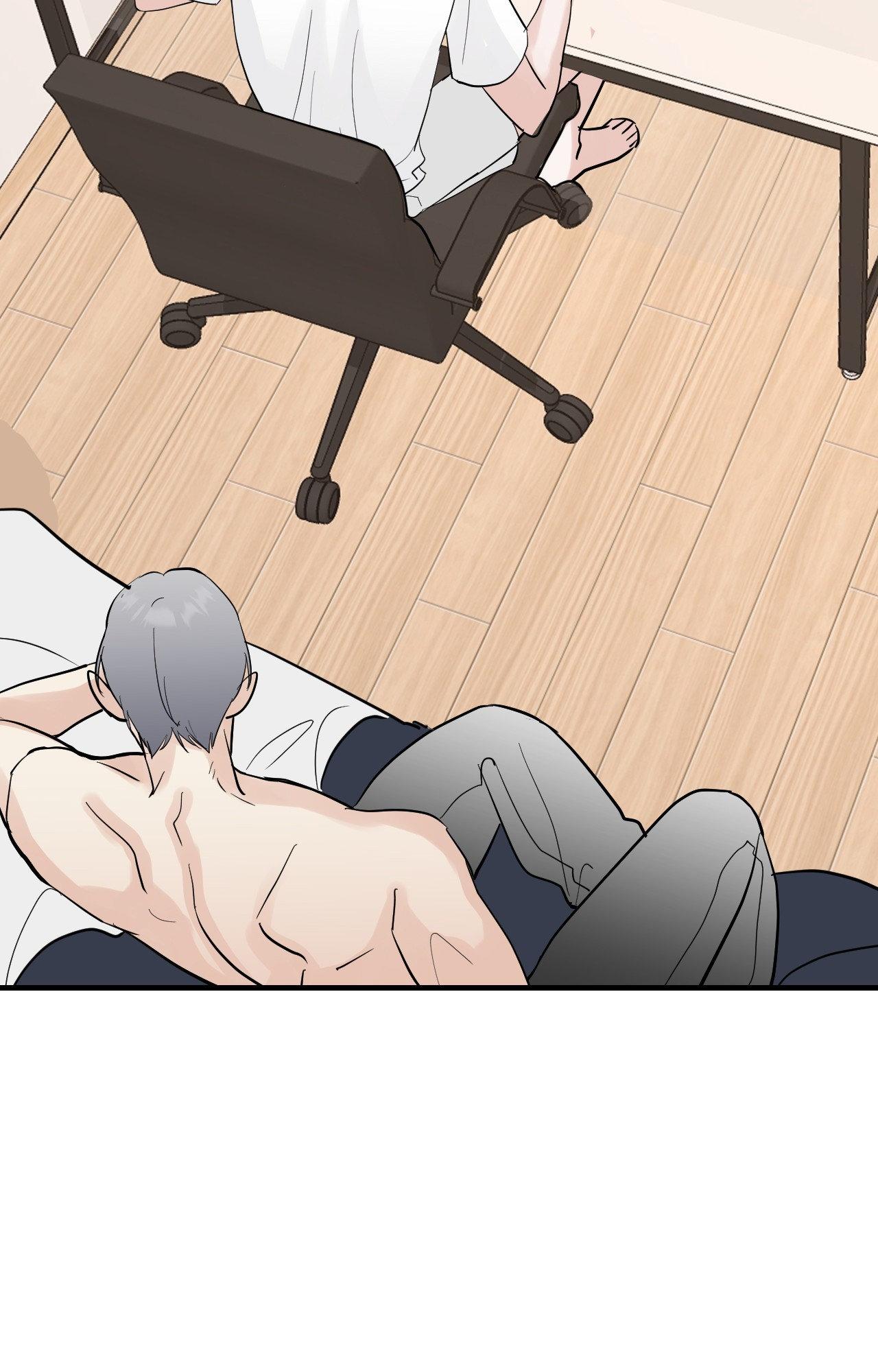 Read Neighbor’s Cake chapter 80 image 29 on Lezhin