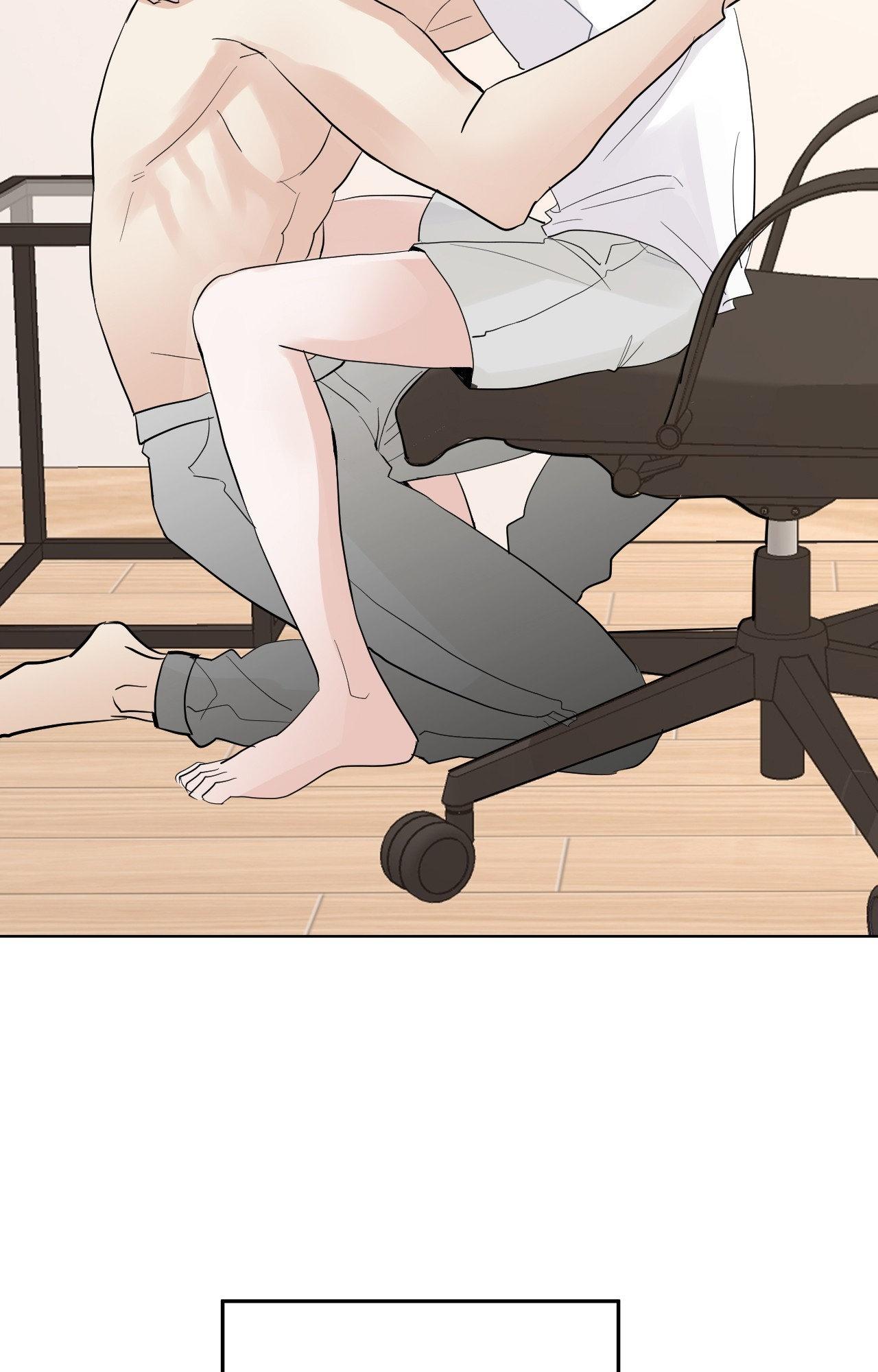 Read Neighbor’s Cake chapter 80 image 38 on Lezhin