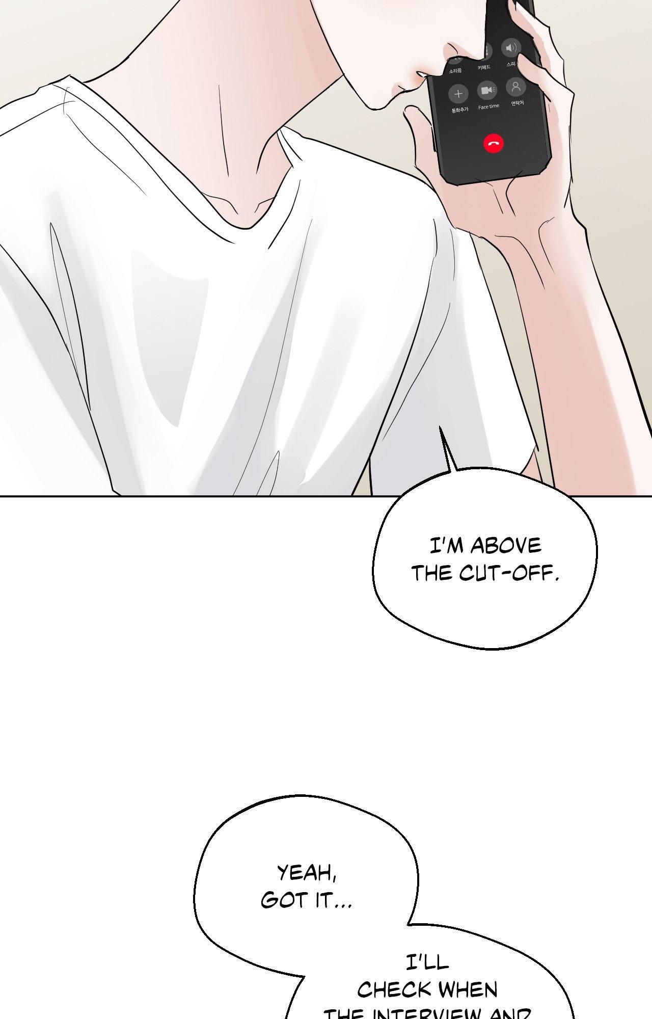 Read Neighbor’s Cake chapter 80 image 40 on Lezhin