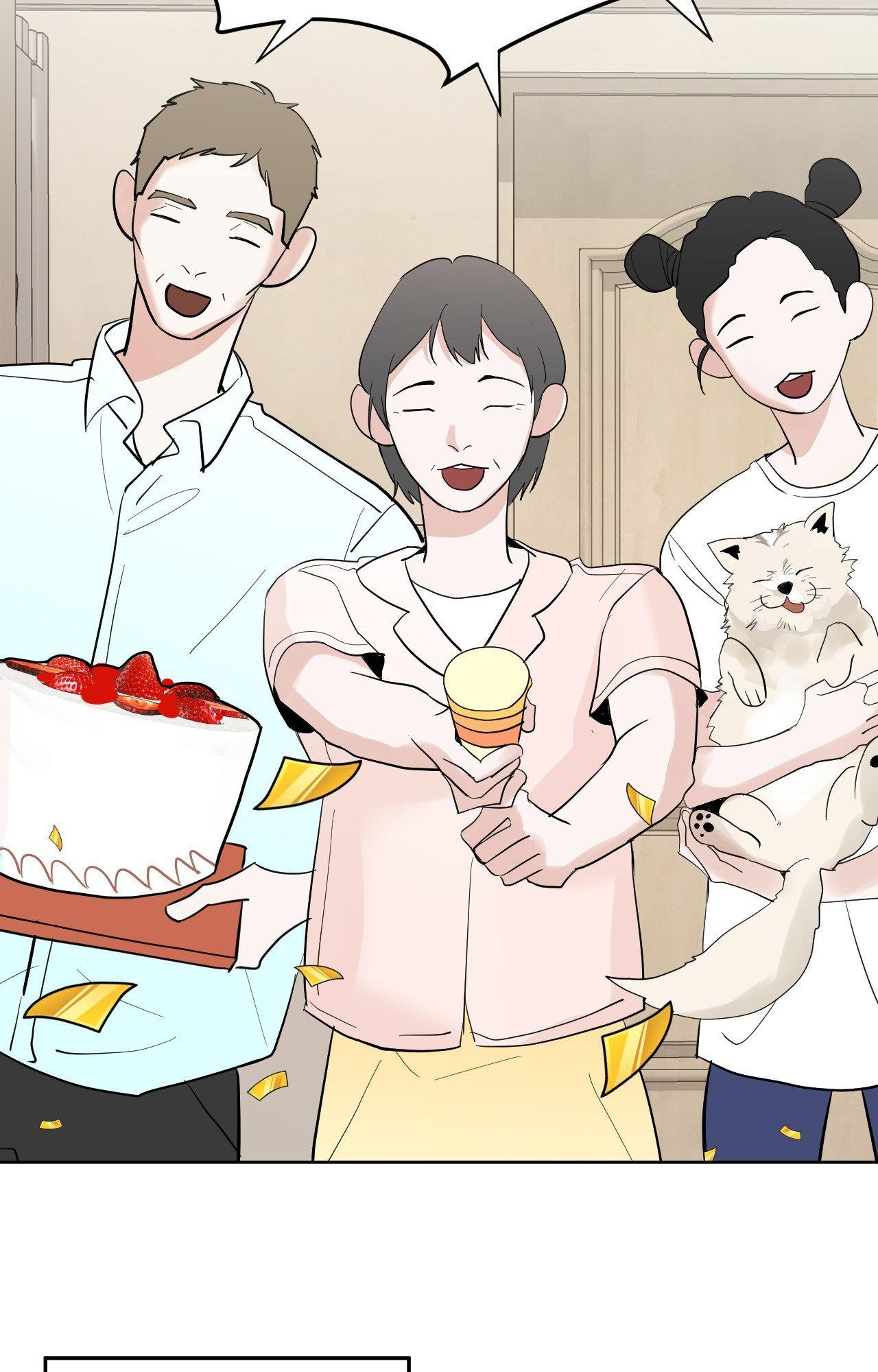 Read Neighbor’s Cake chapter 80 image 51 on Lezhin